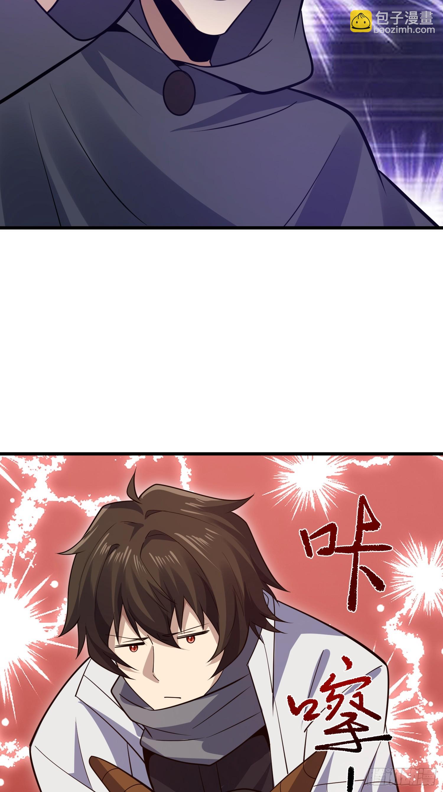 第一序列 - 600 討條活路(2/3) - 6