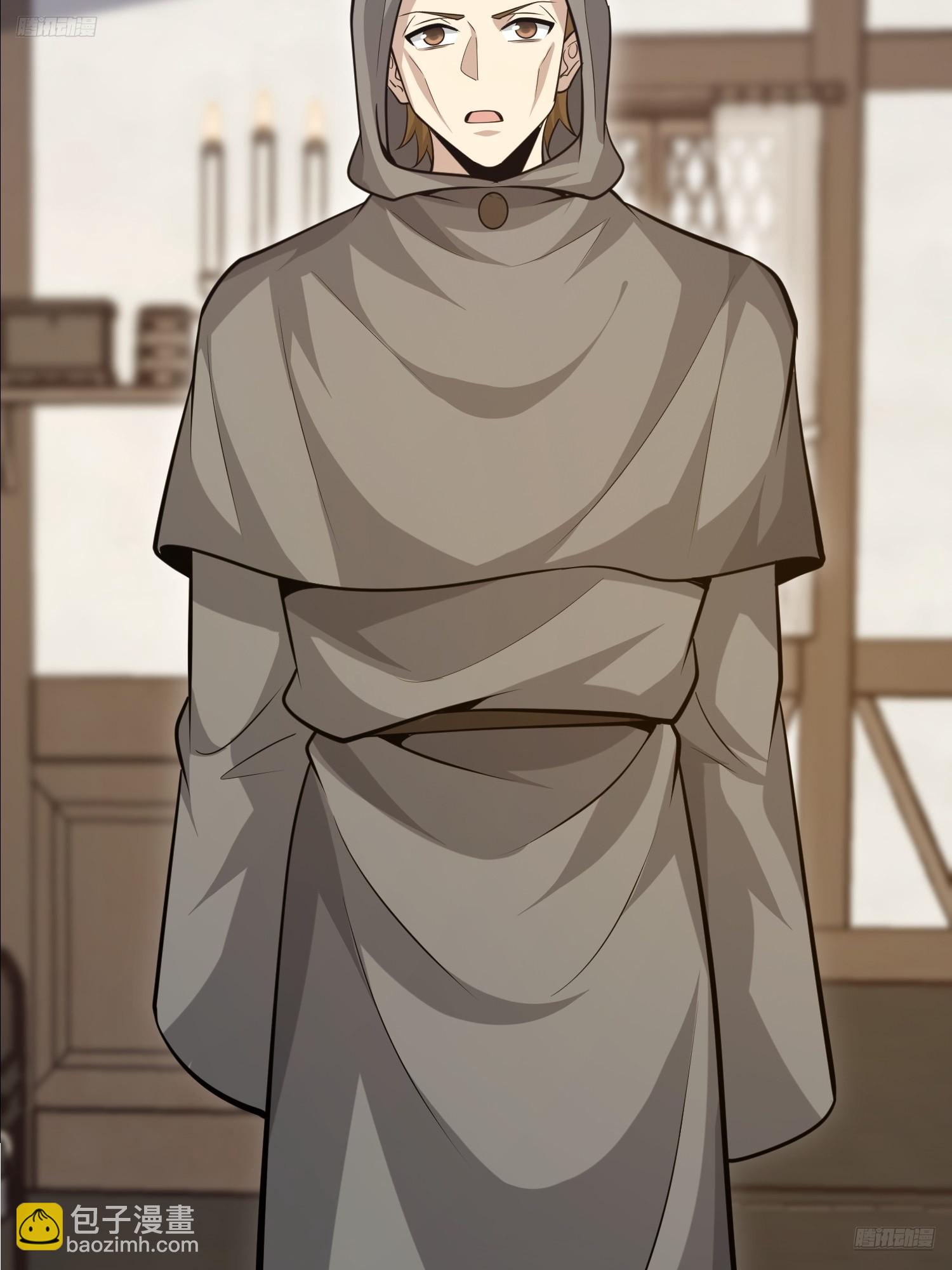 第一序列 - 600 討條活路(1/3) - 7