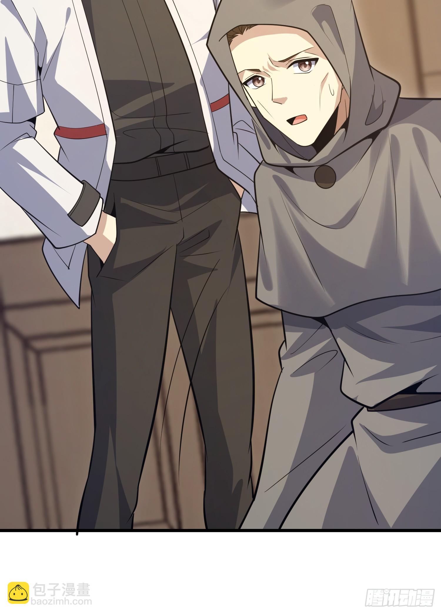 第一序列 - 600 討條活路(2/3) - 5