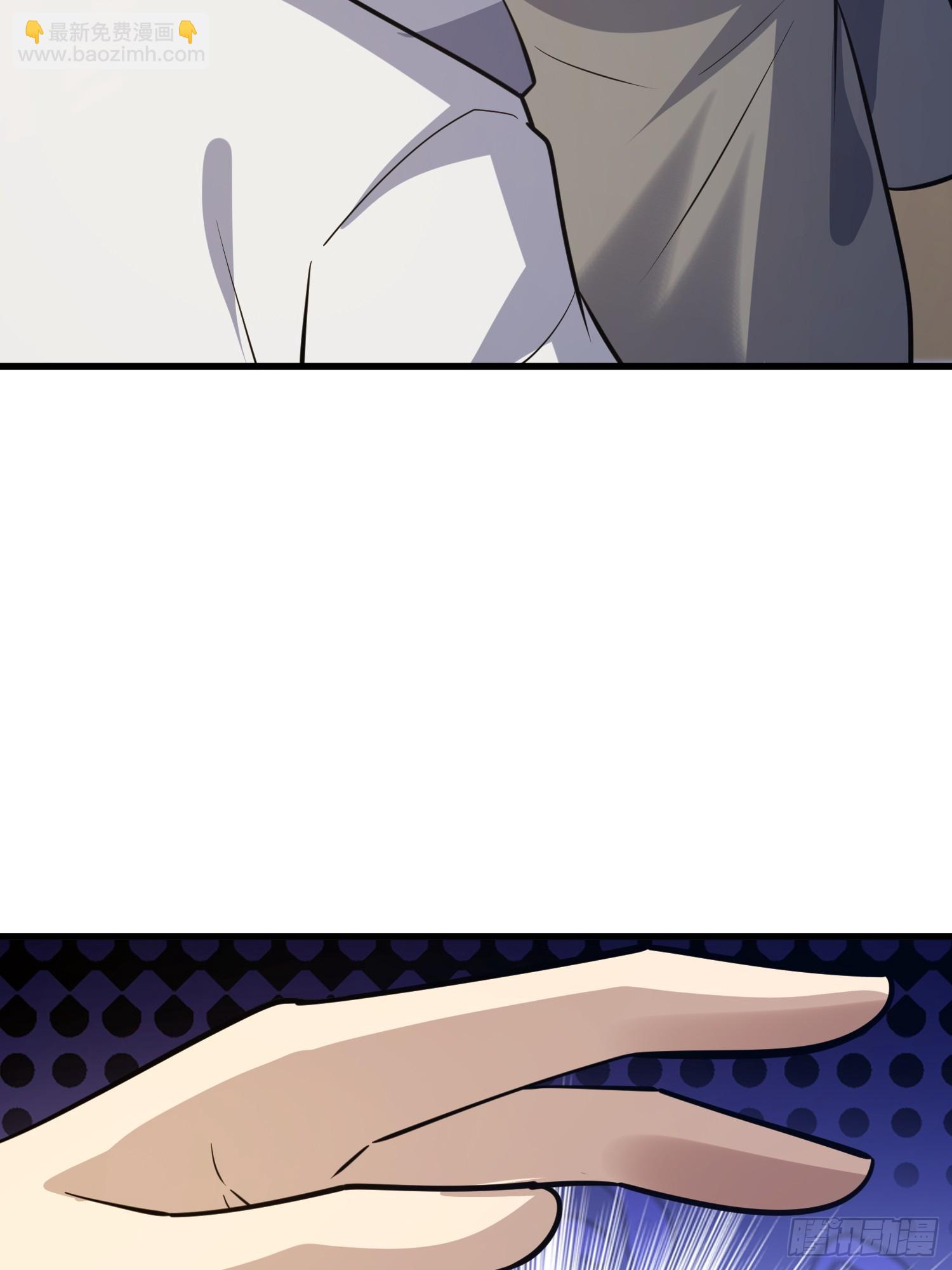 第一序列 - 600 討條活路(2/3) - 7