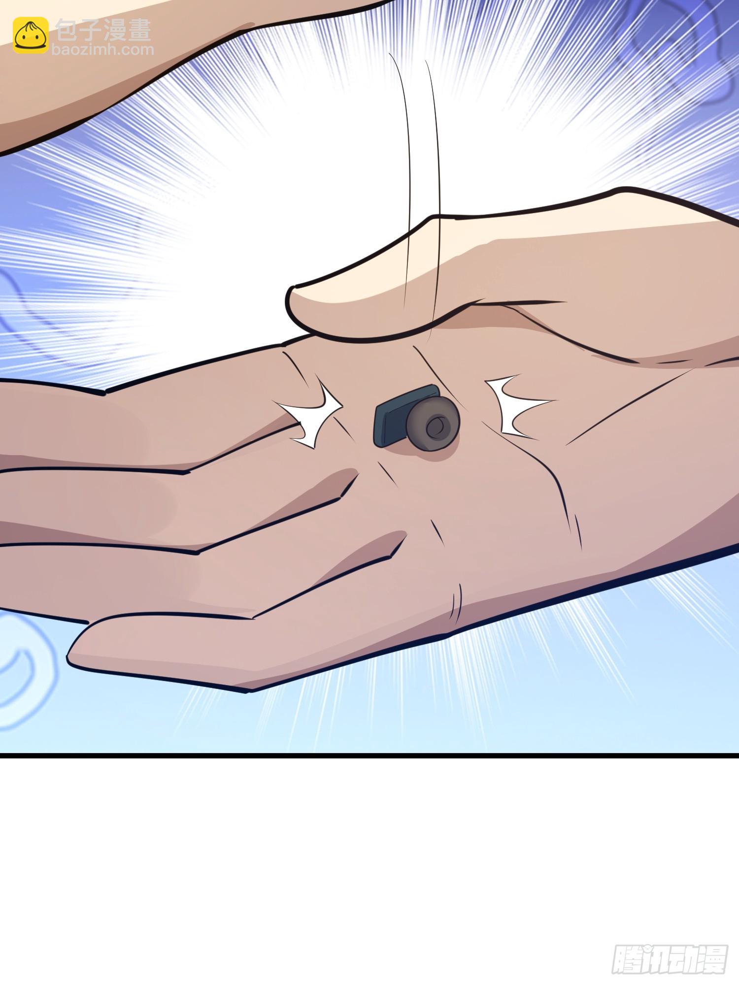 第一序列 - 600 討條活路(2/3) - 8