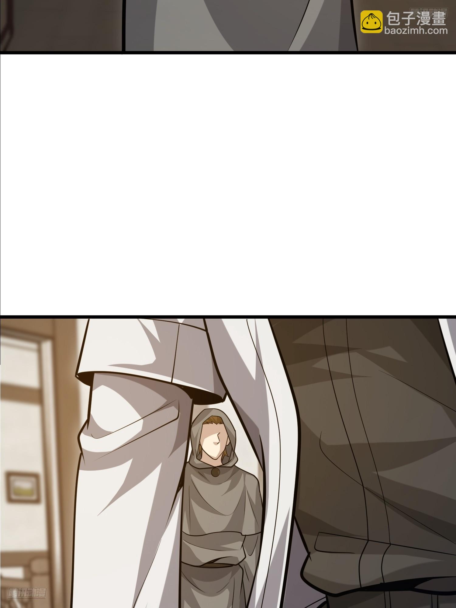 第一序列 - 600 討條活路(1/3) - 8