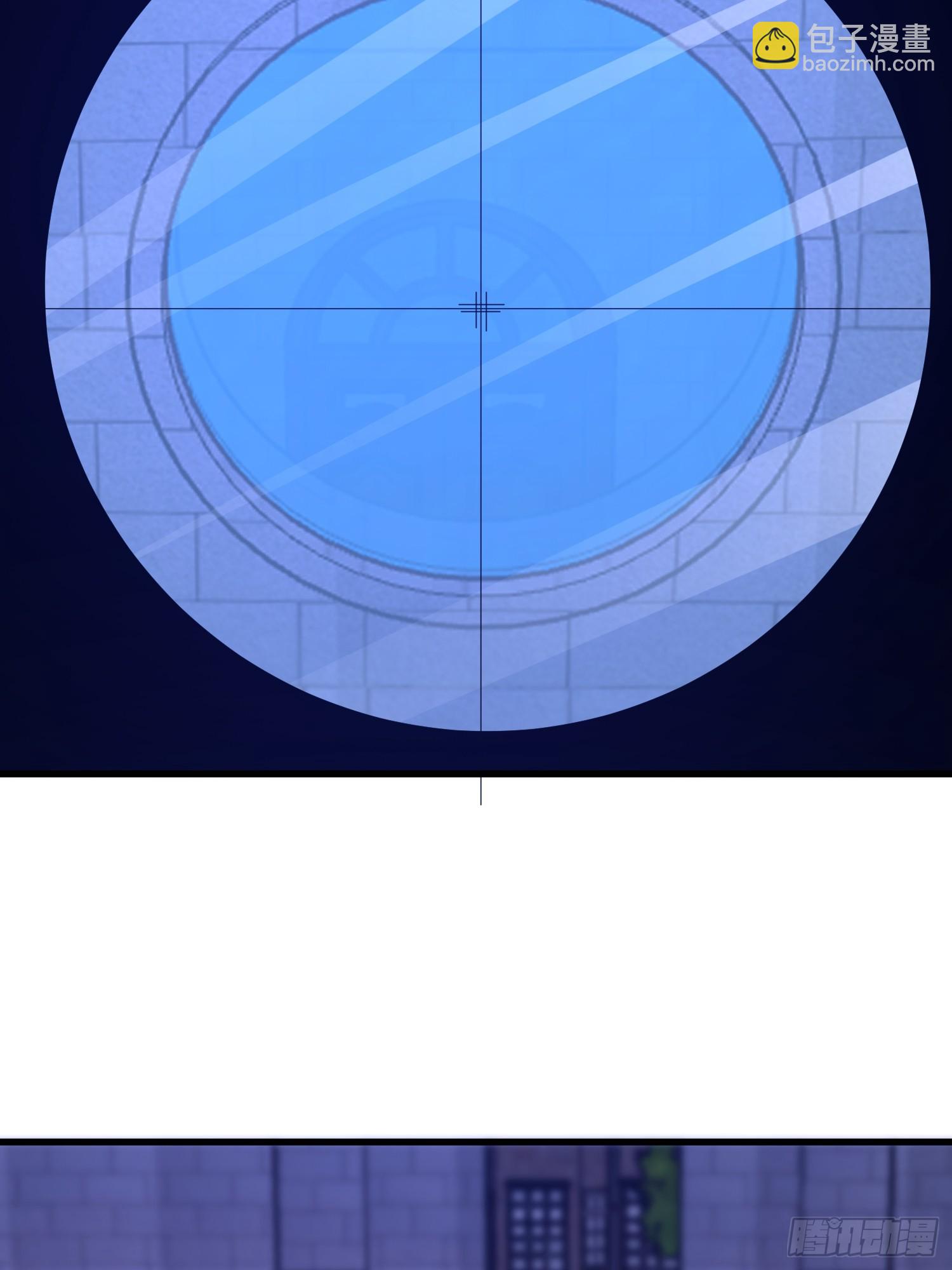 第一序列 - 600 討條活路(2/3) - 7