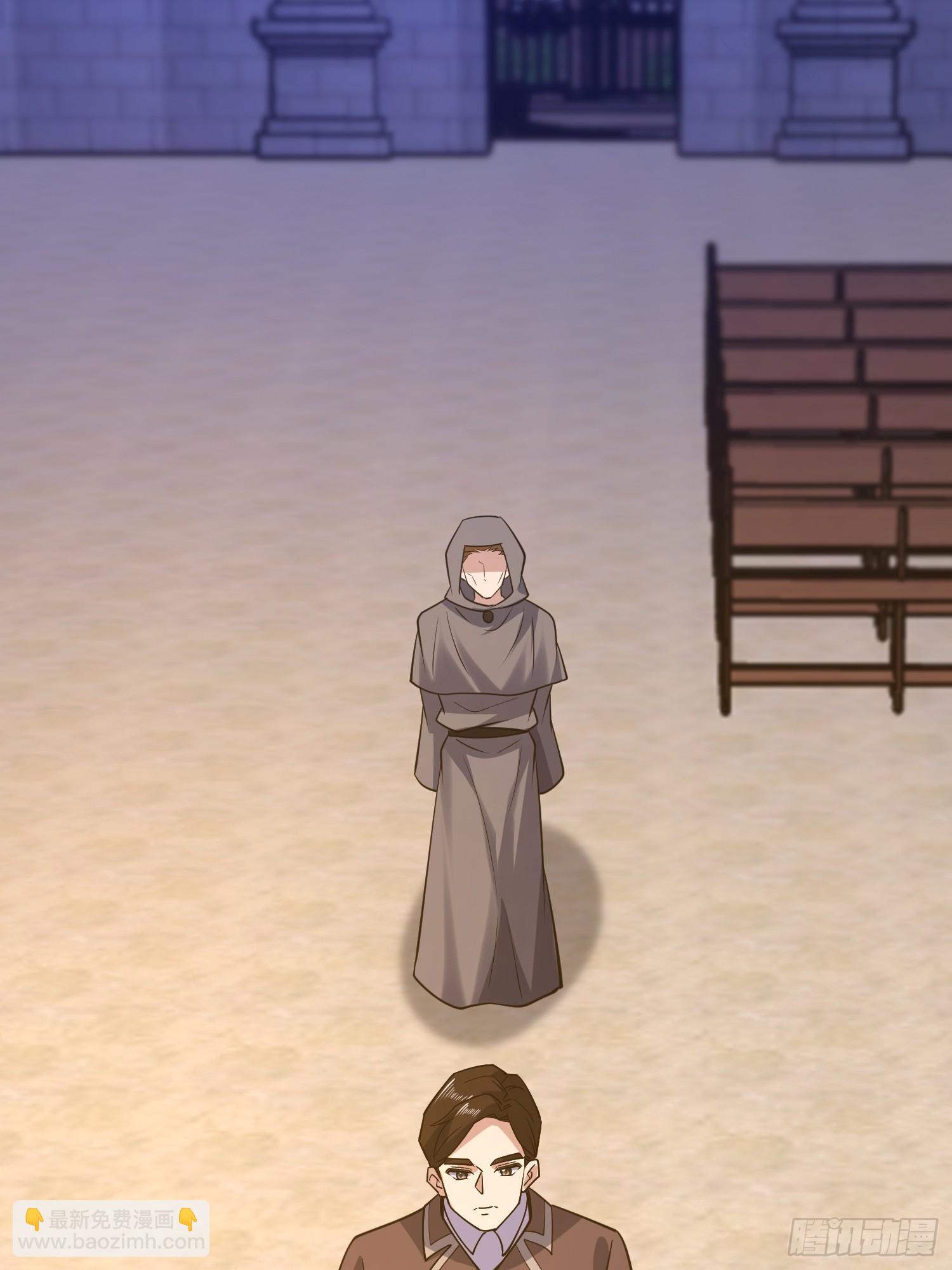 第一序列 - 600 討條活路(2/3) - 8