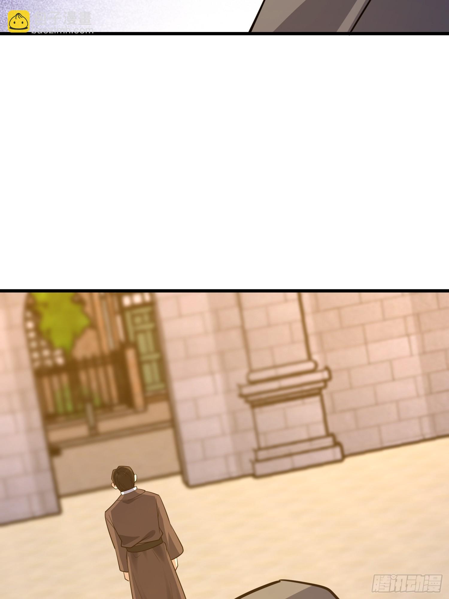 第一序列 - 600 討條活路(2/3) - 3