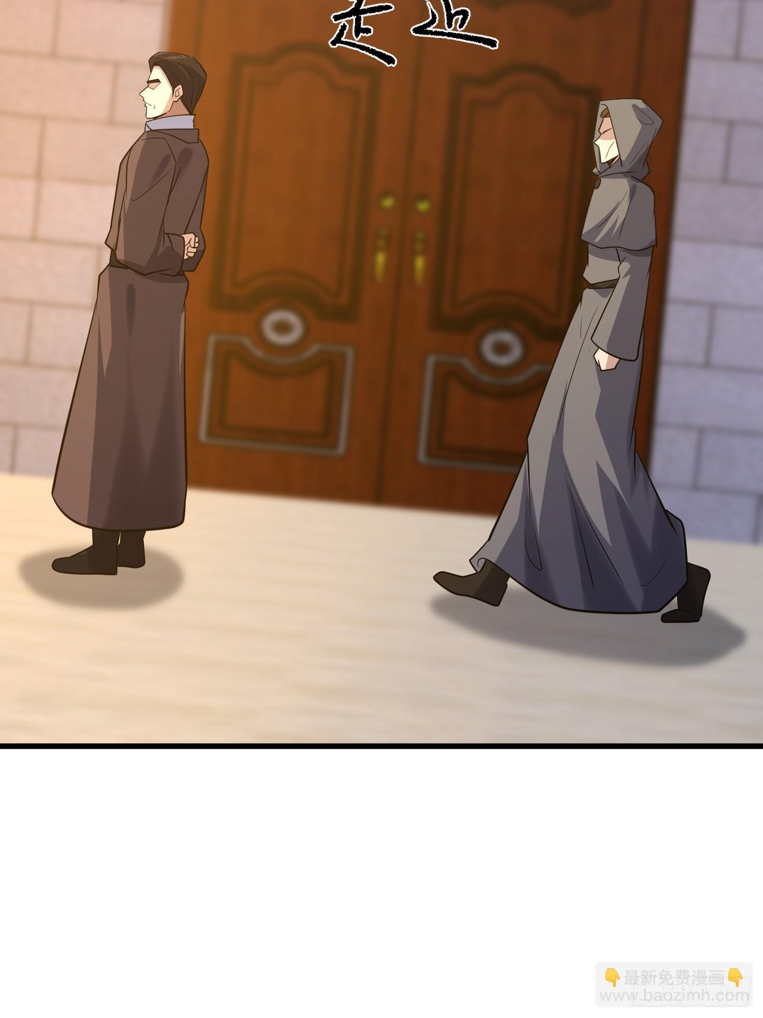 第一序列 - 600 討條活路(2/3) - 6