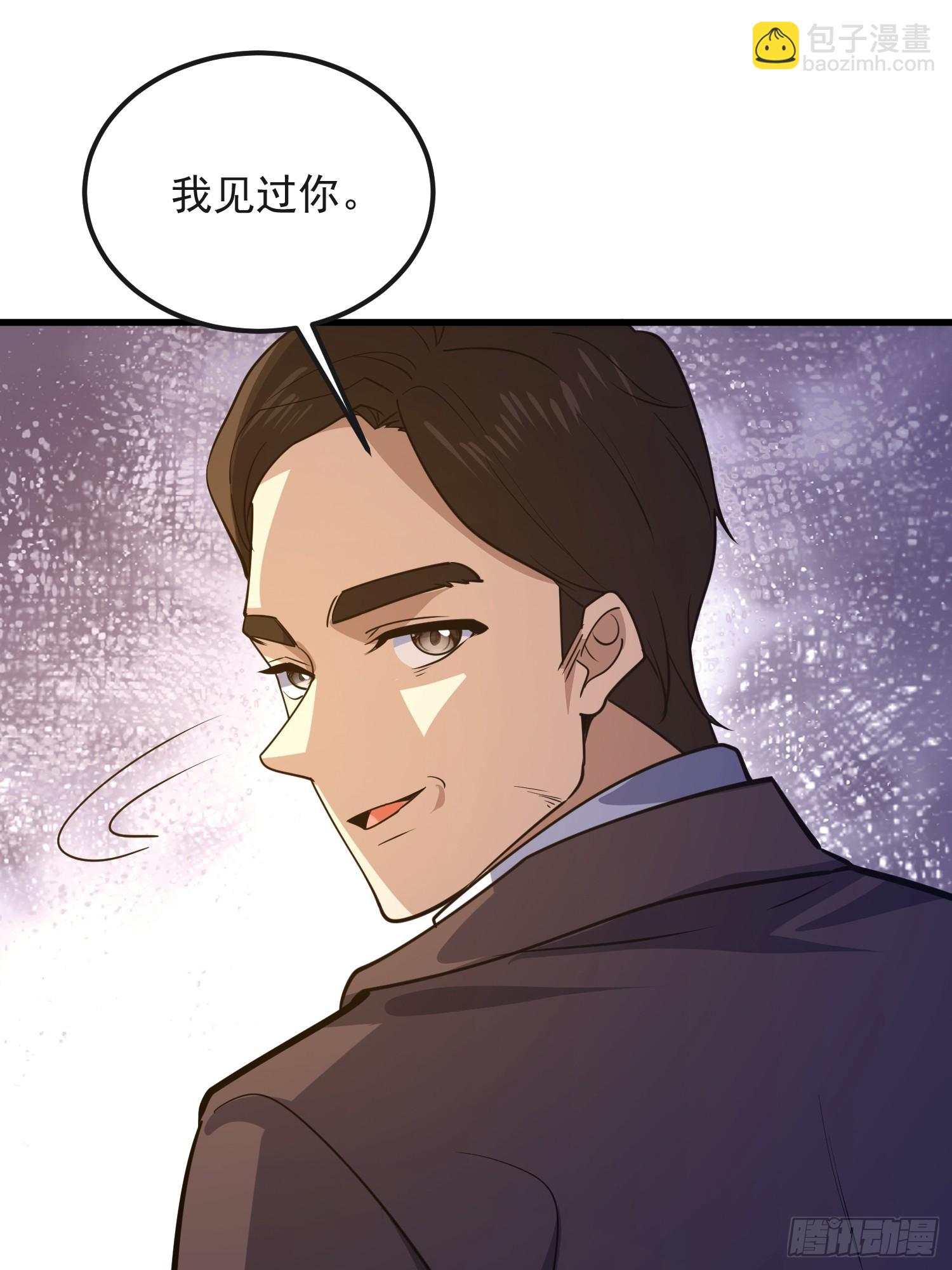 第一序列 - 600 討條活路(2/3) - 7