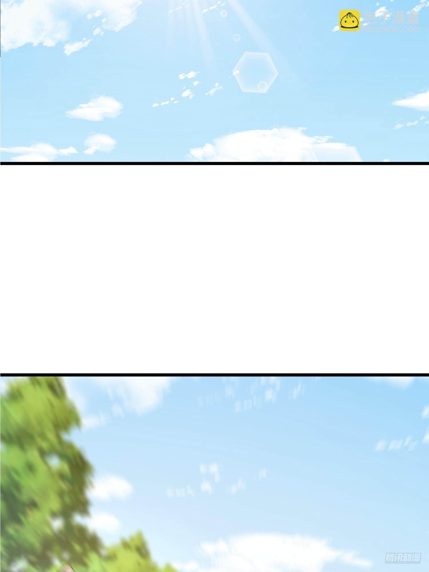 第一序列 - 602 塵封的記憶(1/3) - 3