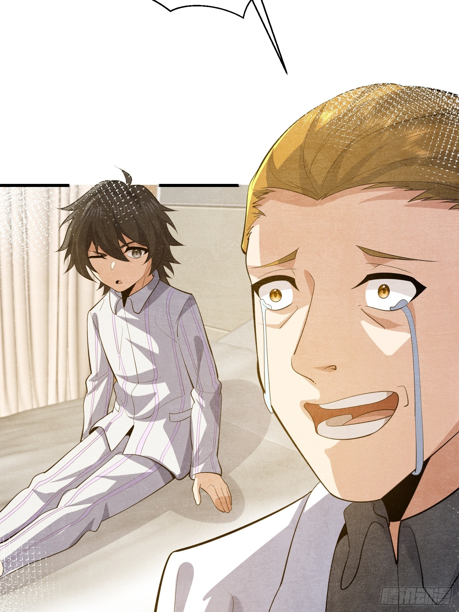 第一序列 - 602 塵封的記憶(3/3) - 5