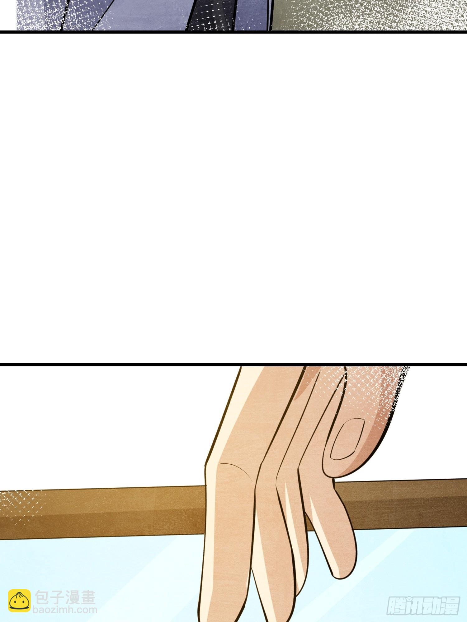 第一序列 - 602 塵封的記憶(3/3) - 2