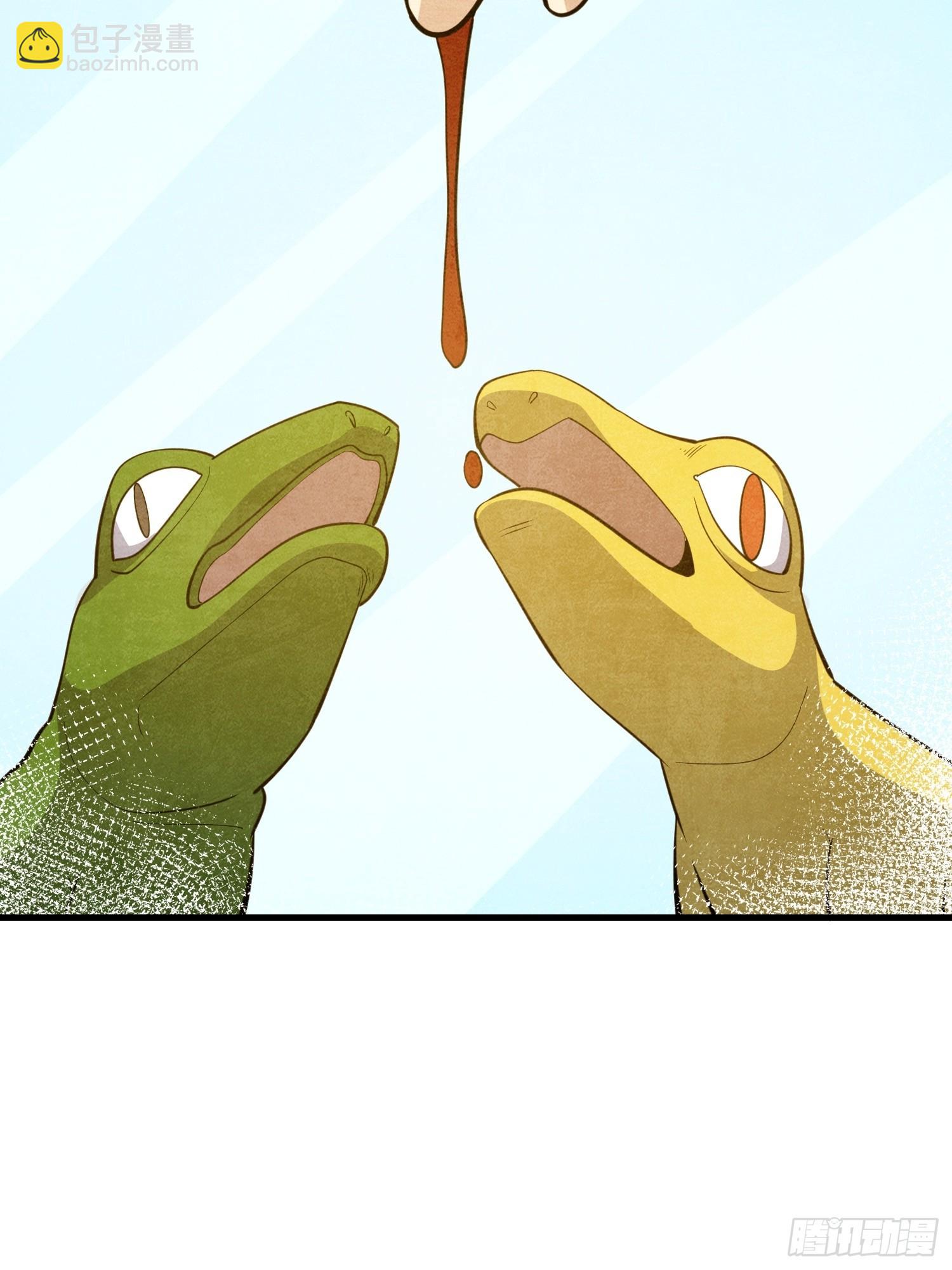 第一序列 - 602 塵封的記憶(3/3) - 3