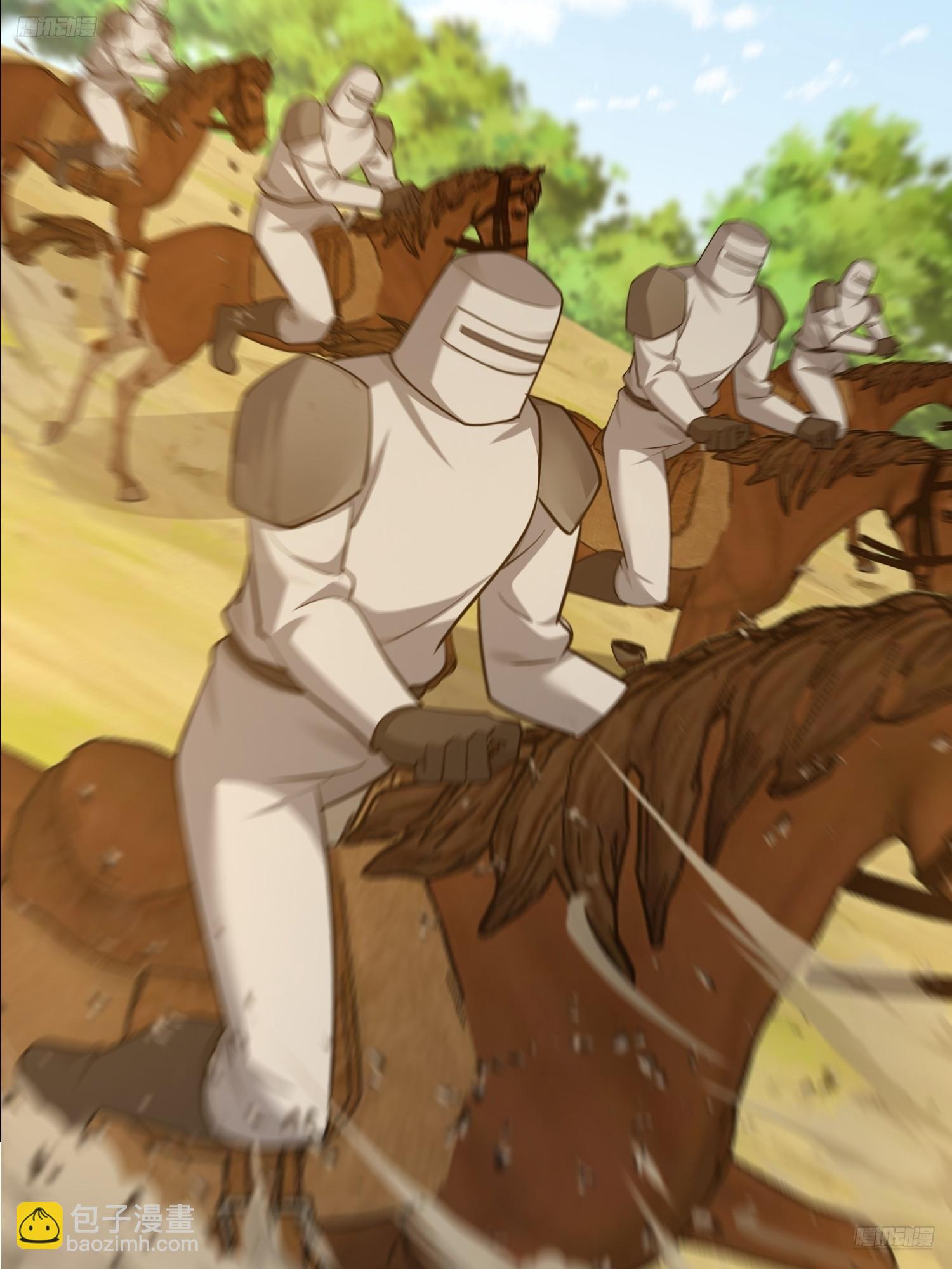 第一序列 - 602 塵封的記憶(1/3) - 4