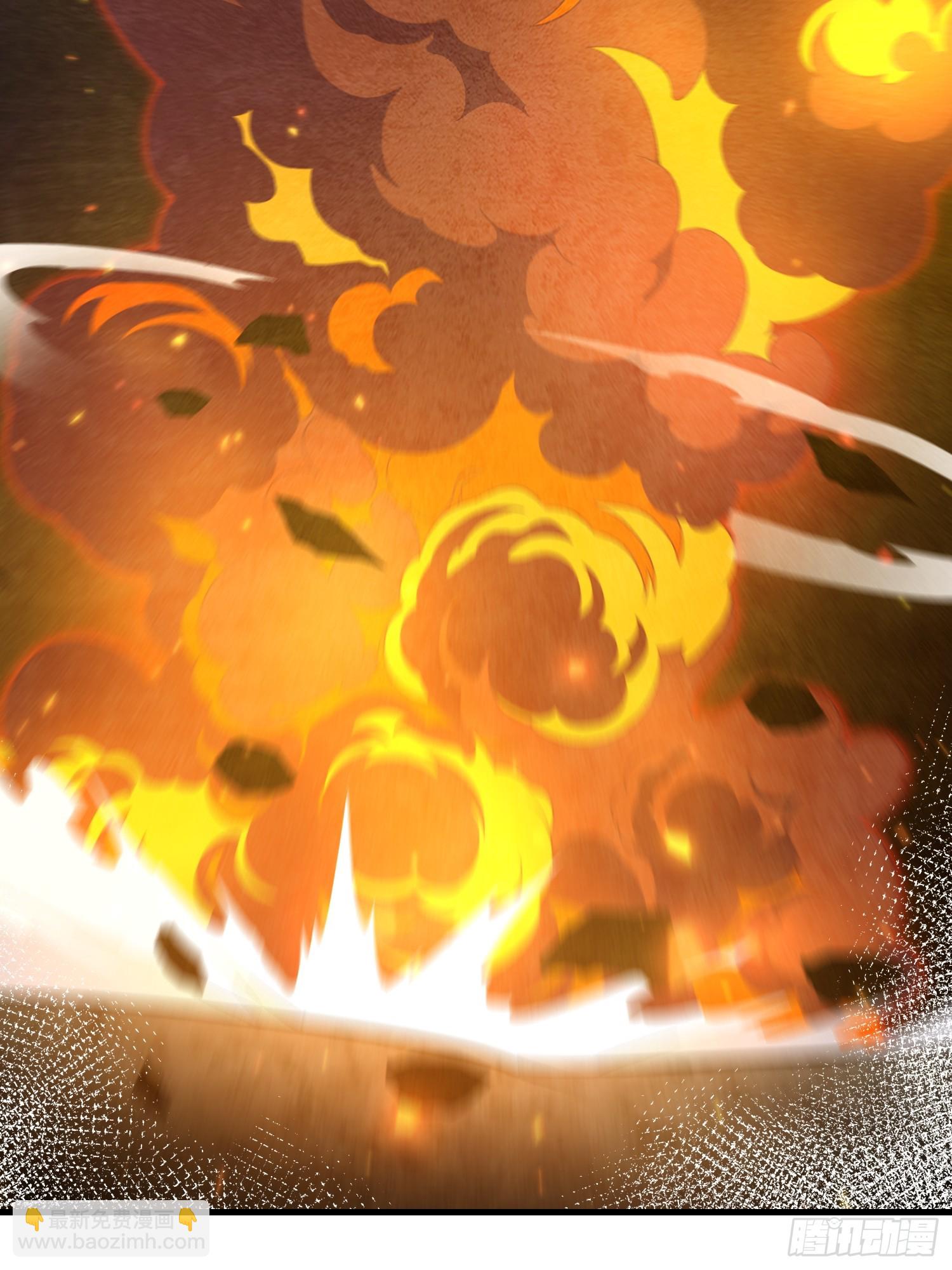 第一序列 - 602 塵封的記憶(3/3) - 3