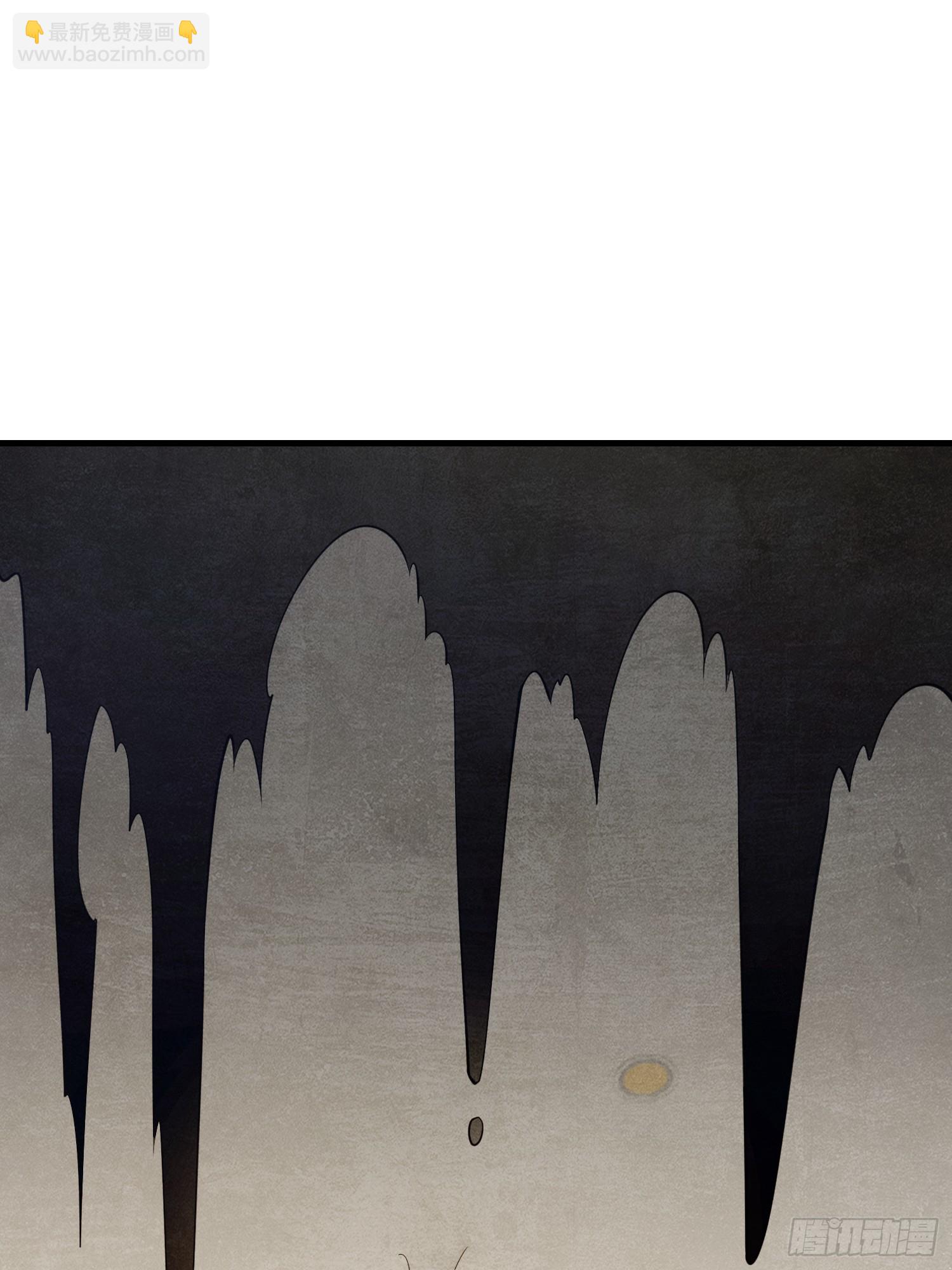 第一序列 - 602 塵封的記憶(3/3) - 4