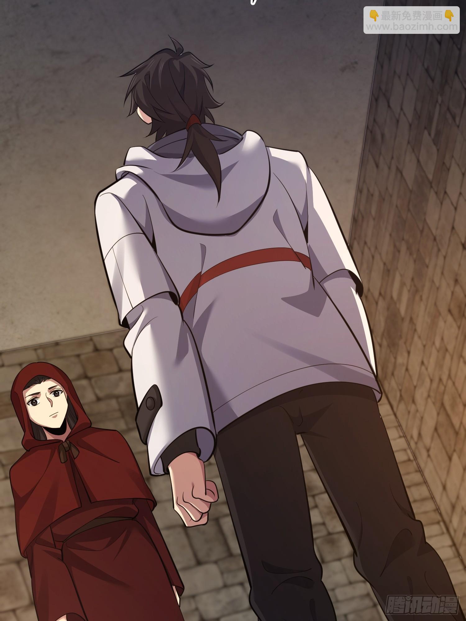 第一序列 - 602 塵封的記憶(3/3) - 6