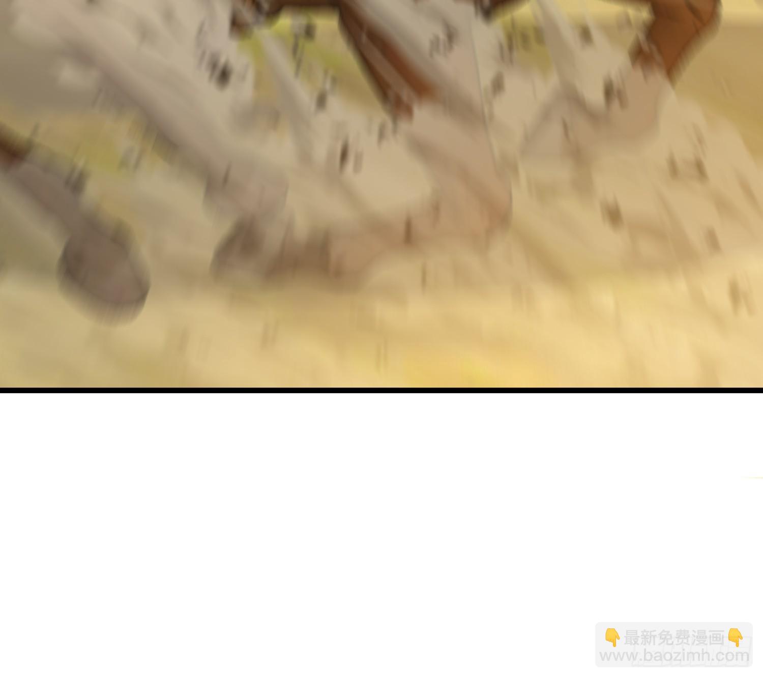 第一序列 - 602 塵封的記憶(1/3) - 5