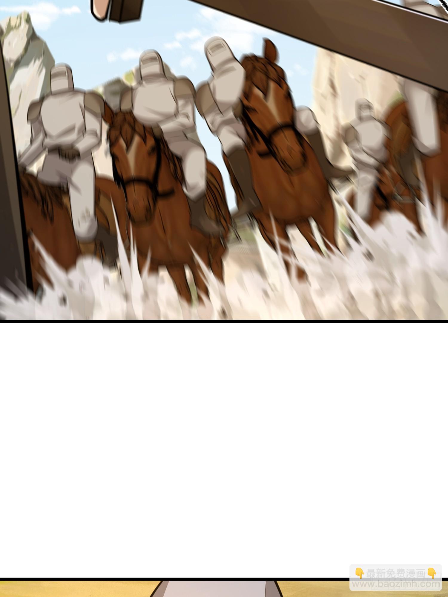 第一序列 - 602 塵封的記憶(1/3) - 7