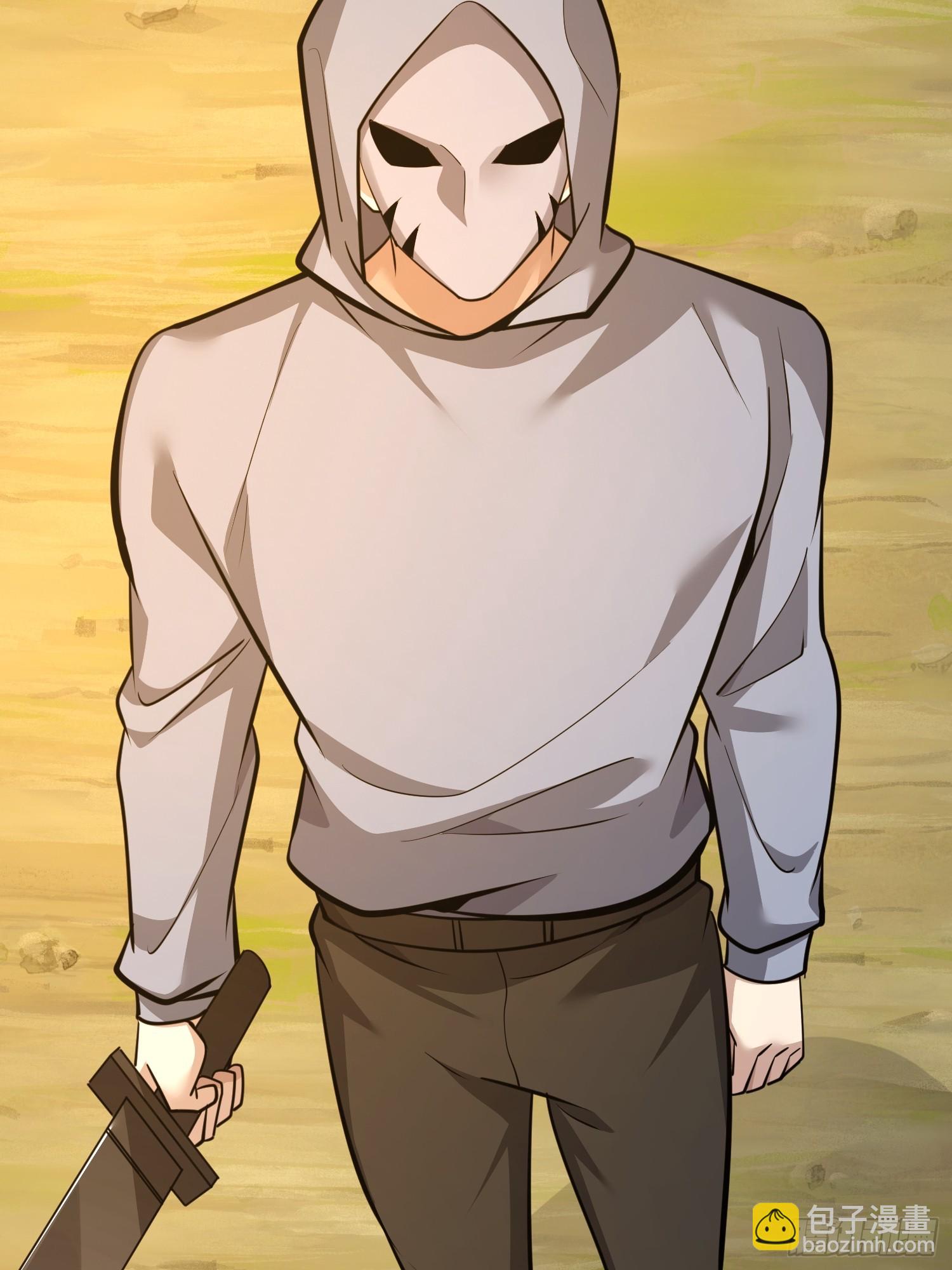 第一序列 - 602 塵封的記憶(1/3) - 8