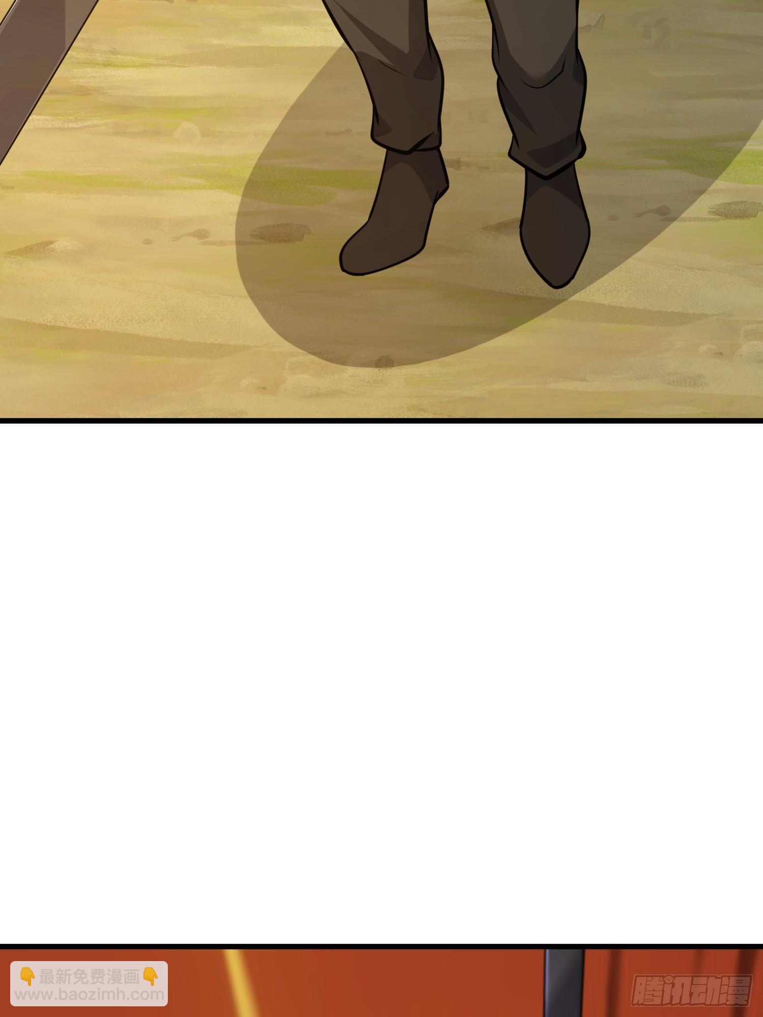 第一序列 - 602 塵封的記憶(1/3) - 1