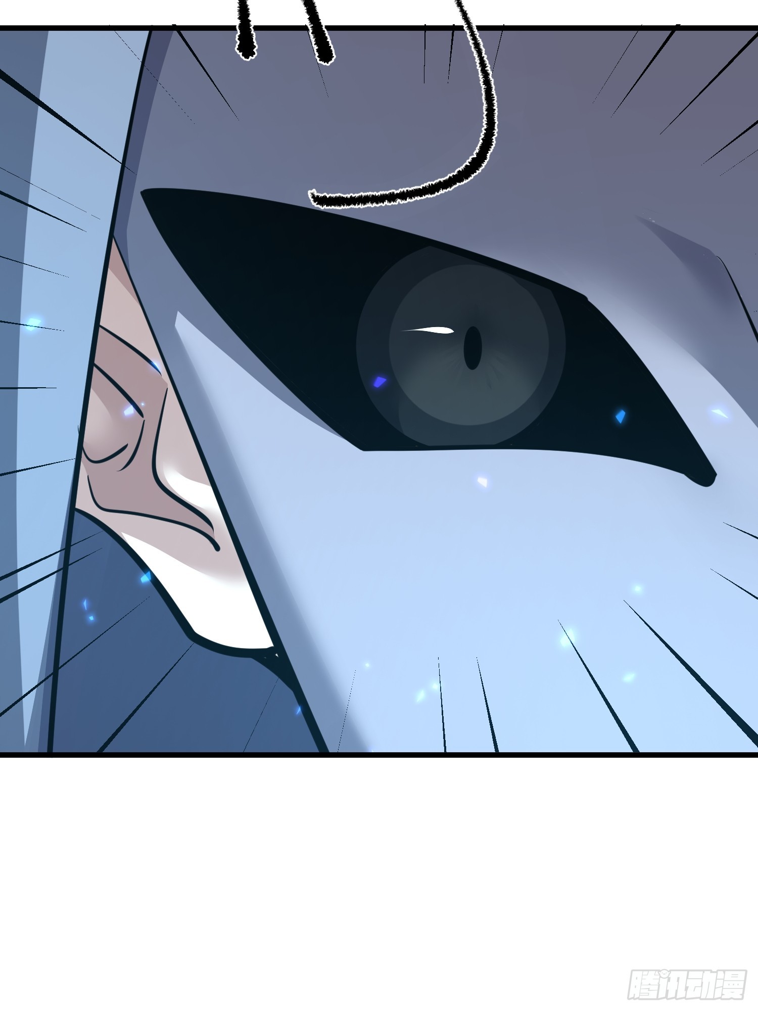 第一序列 - 602 塵封的記憶(1/3) - 4