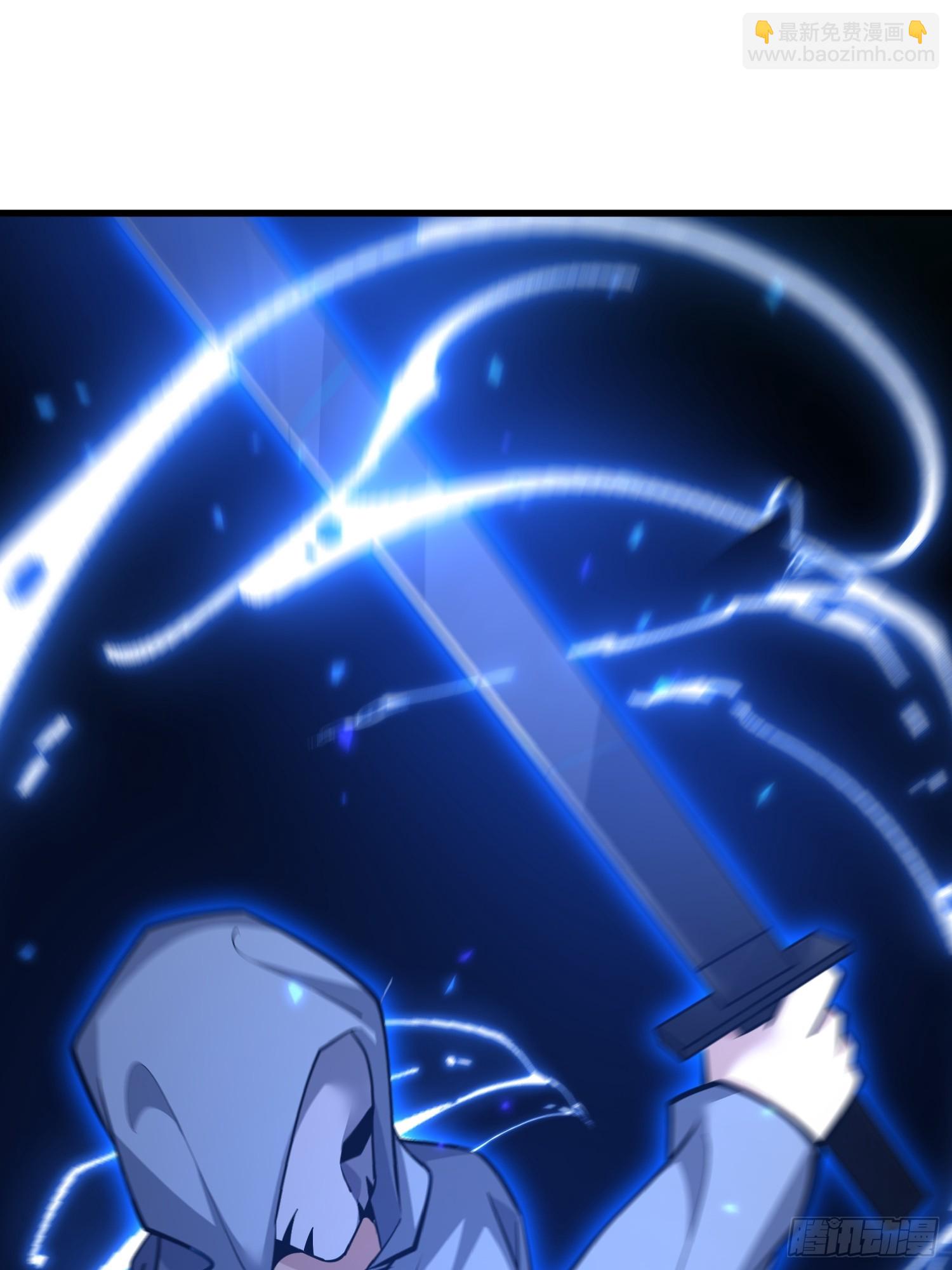 第一序列 - 602 塵封的記憶(1/3) - 5