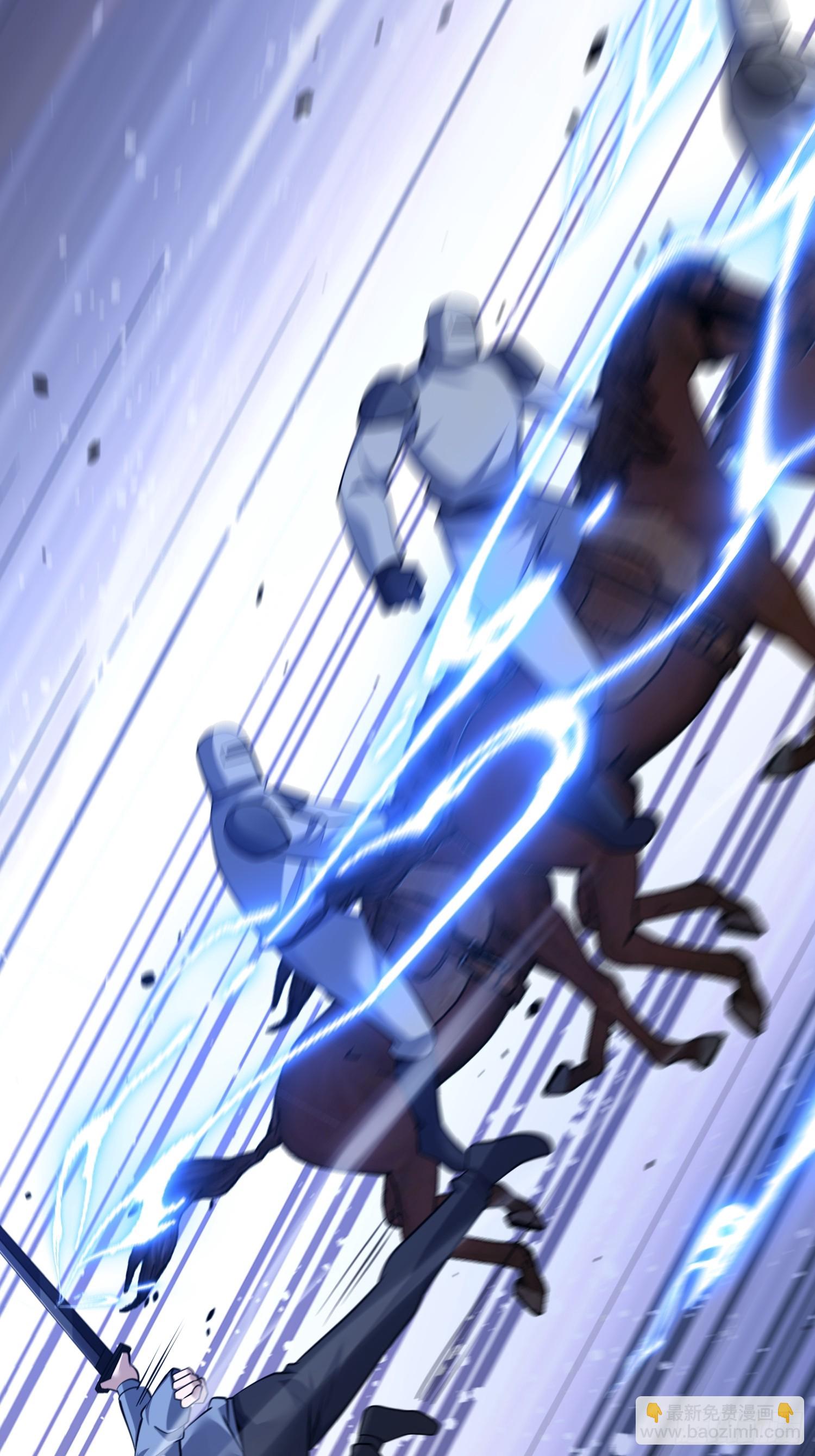 第一序列 - 602 塵封的記憶(1/3) - 5