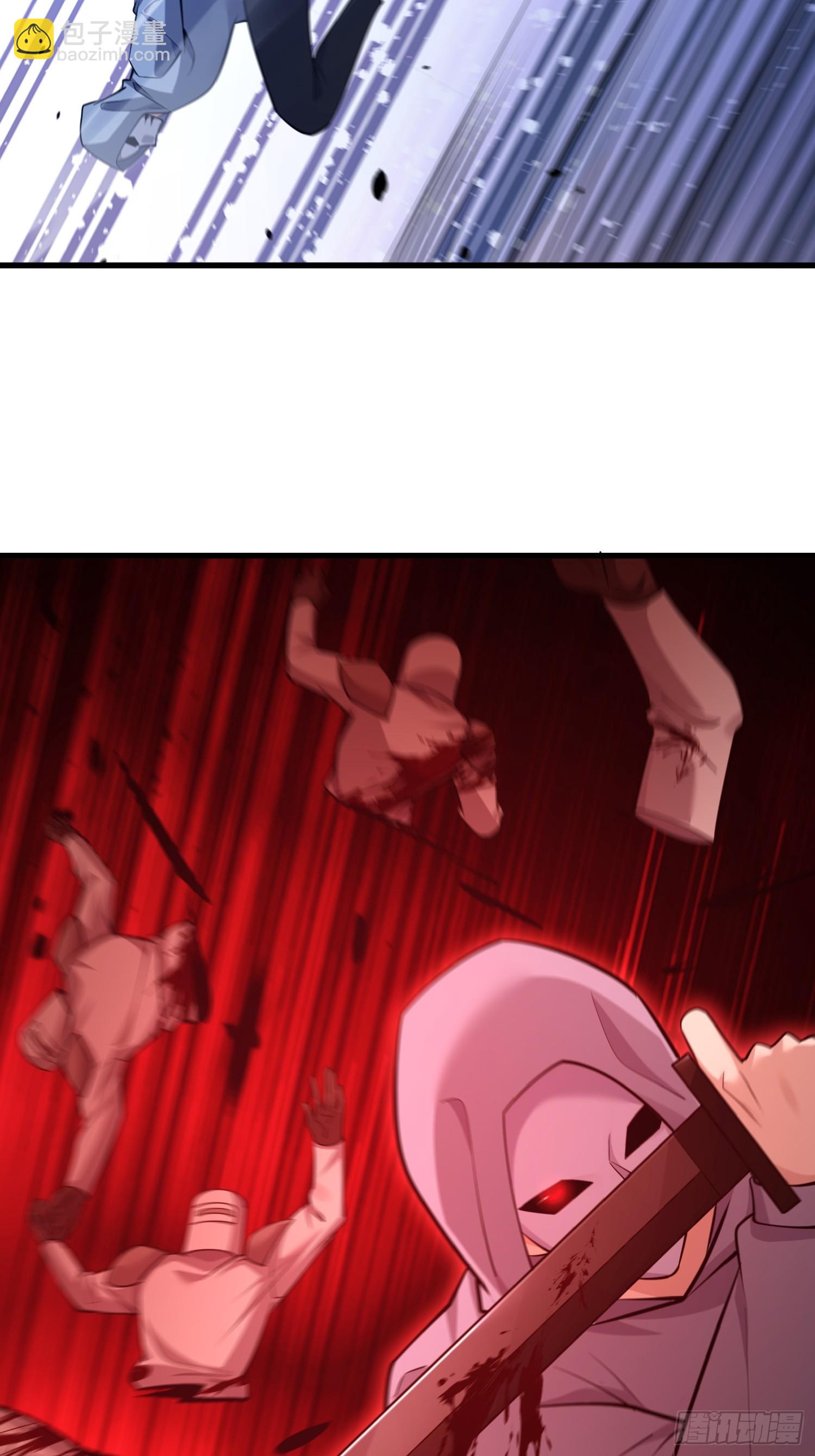 第一序列 - 602 塵封的記憶(1/3) - 6