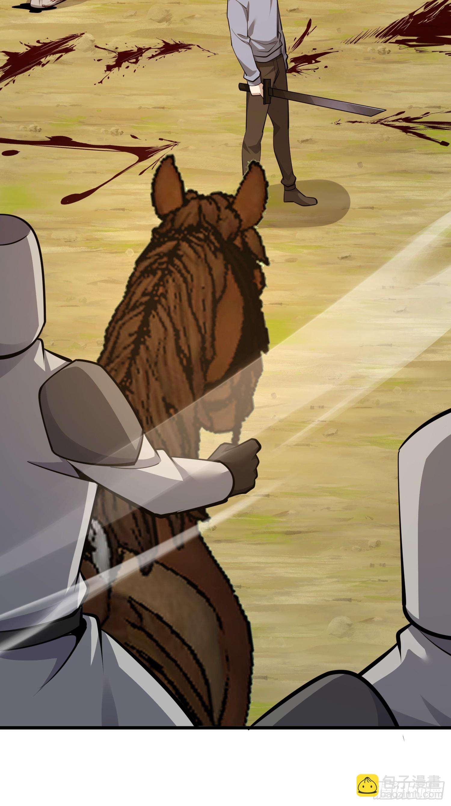 第一序列 - 602 塵封的記憶(1/3) - 8