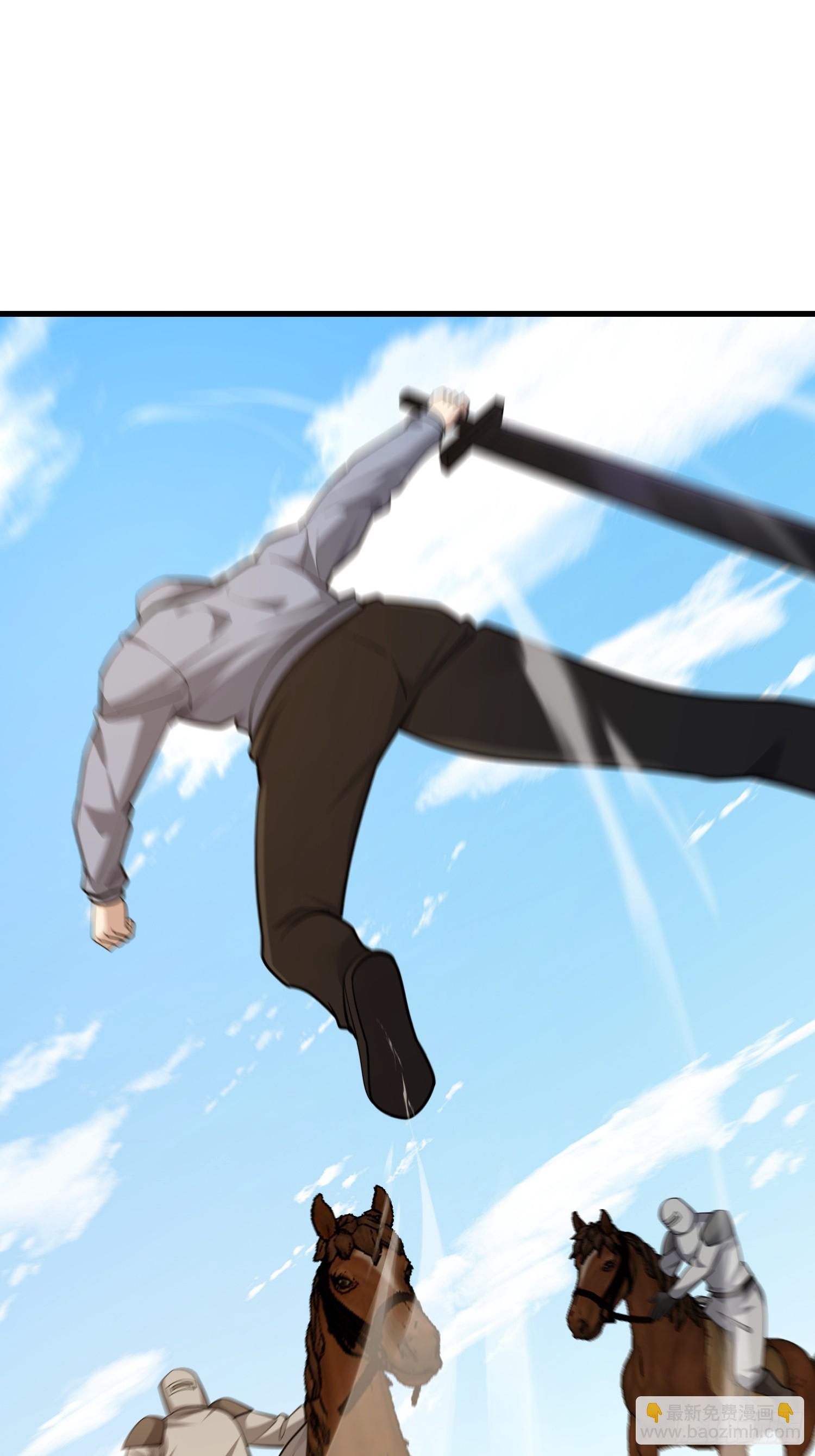 第一序列 - 602 塵封的記憶(1/3) - 1