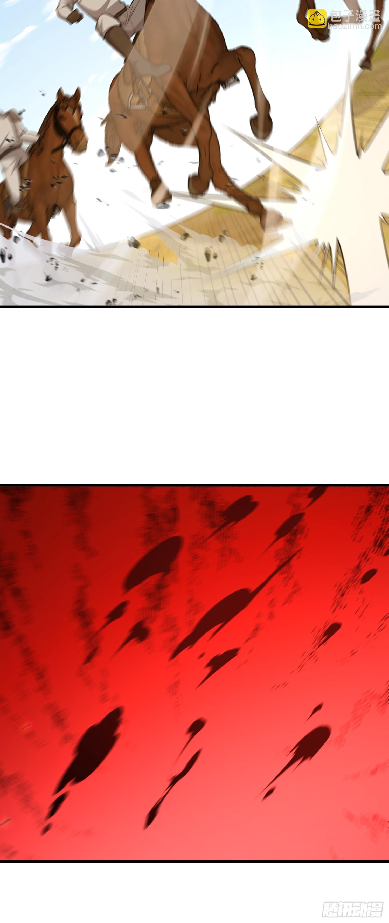 第一序列 - 602 塵封的記憶(1/3) - 2