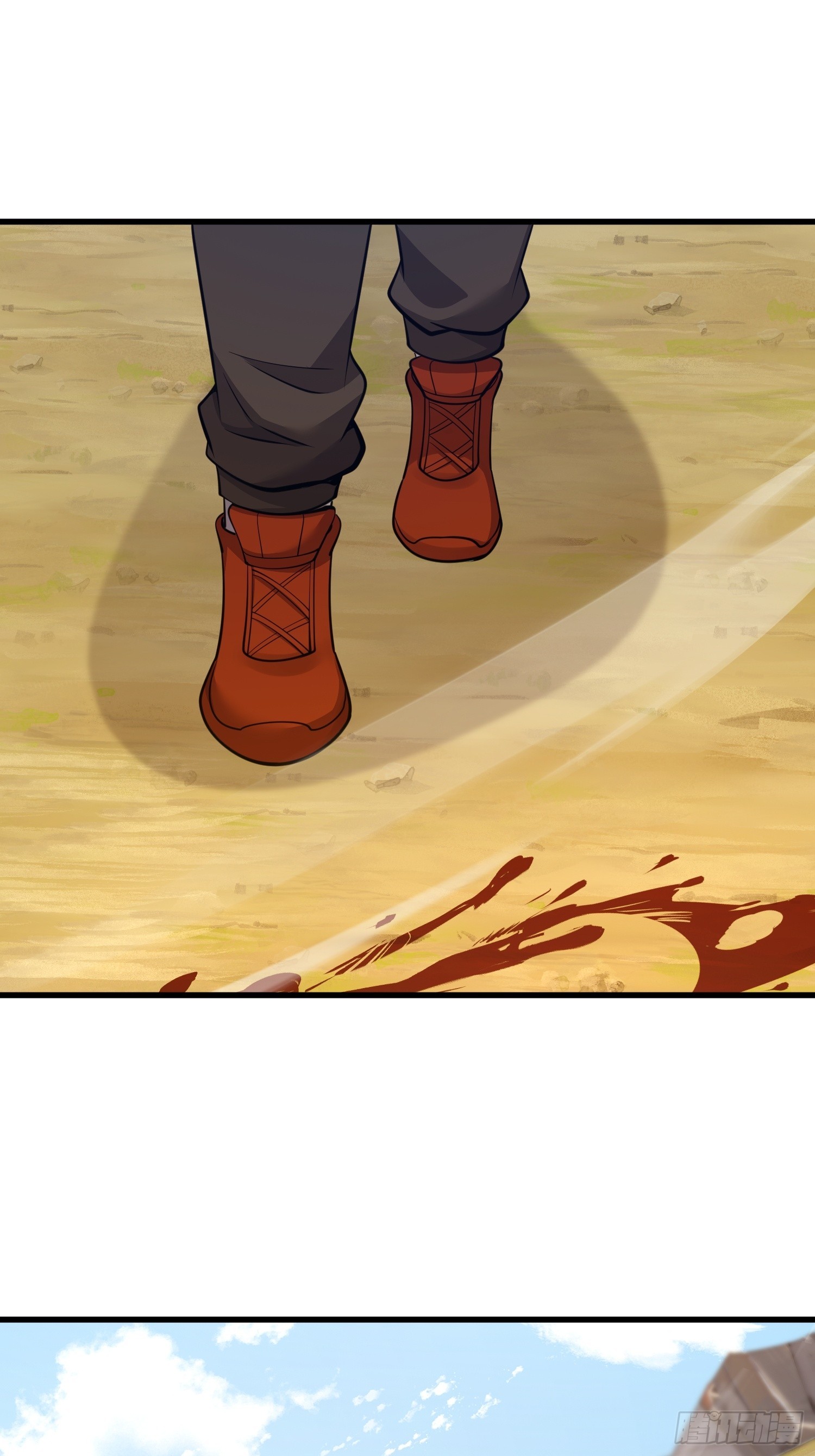 第一序列 - 602 塵封的記憶(1/3) - 3