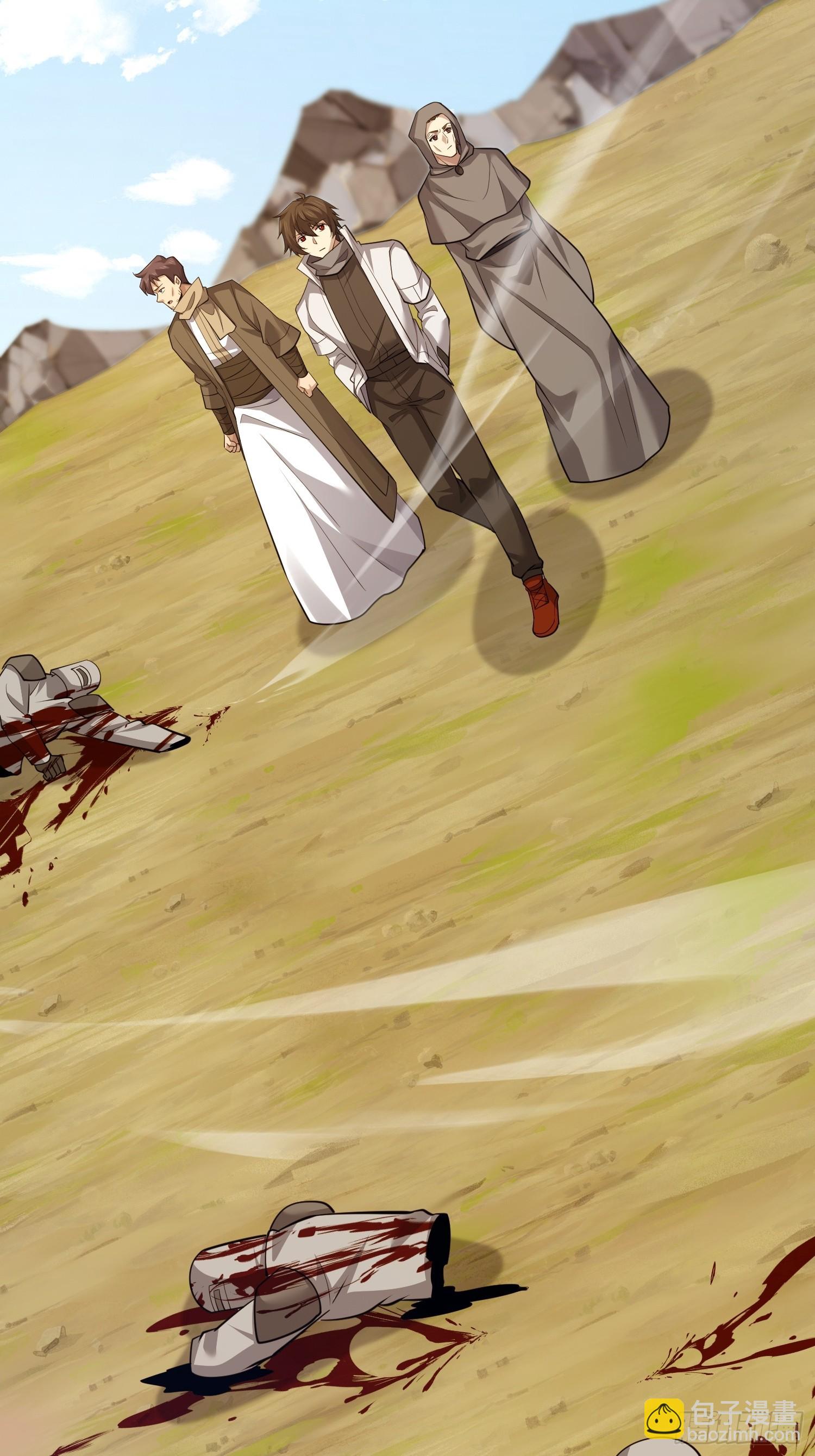 第一序列 - 602 塵封的記憶(1/3) - 4