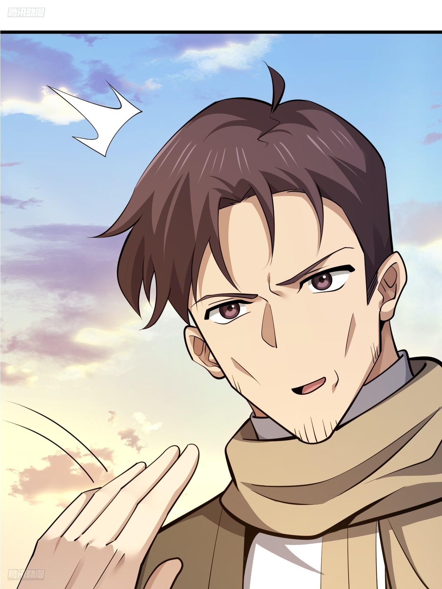 第一序列 - 602 塵封的記憶(1/3) - 4