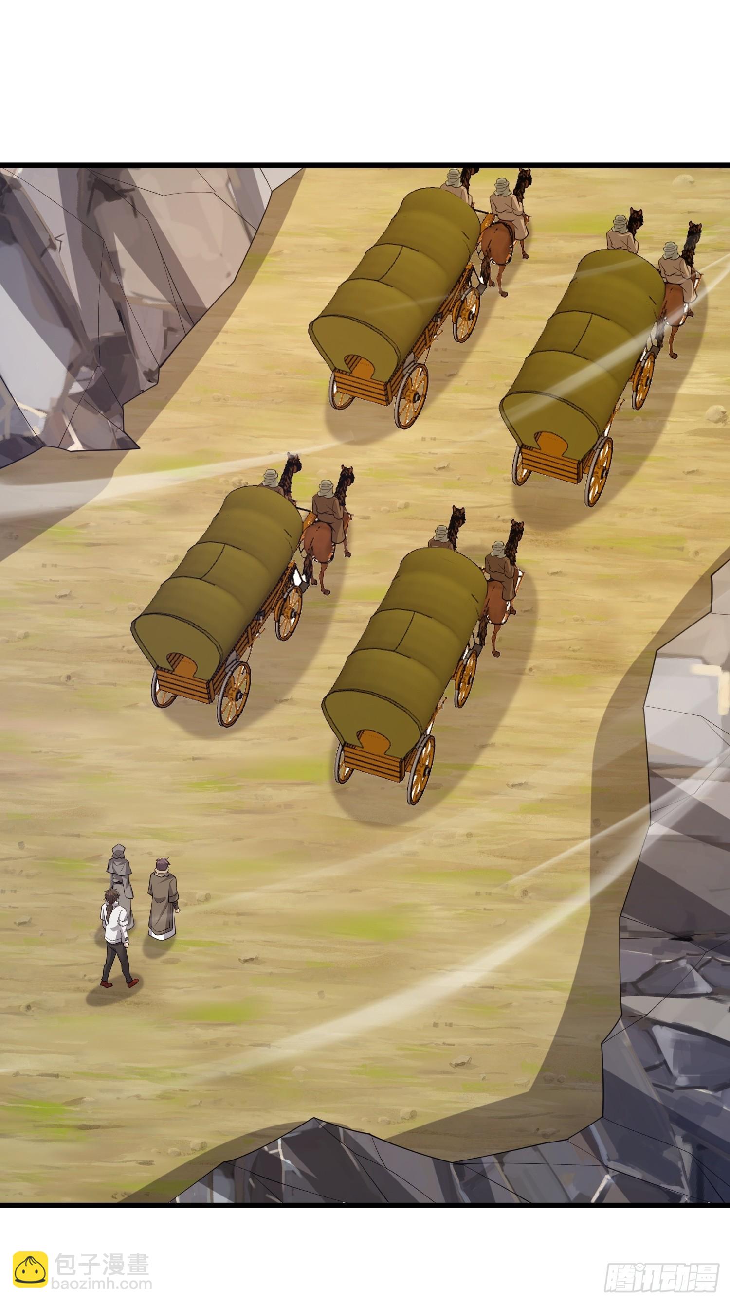 第一序列 - 602 塵封的記憶(1/3) - 1