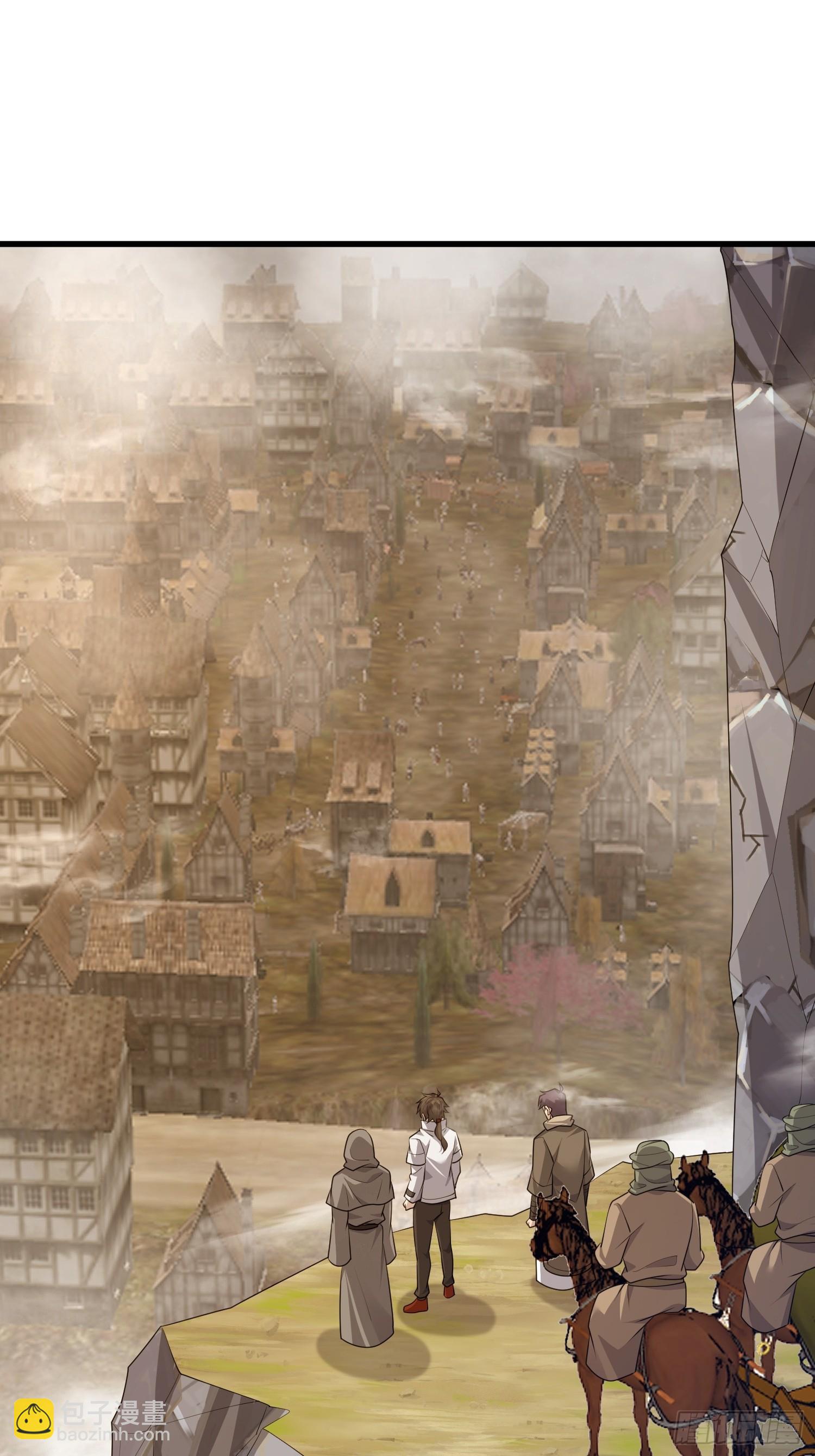 第一序列 - 602 塵封的記憶(1/3) - 2