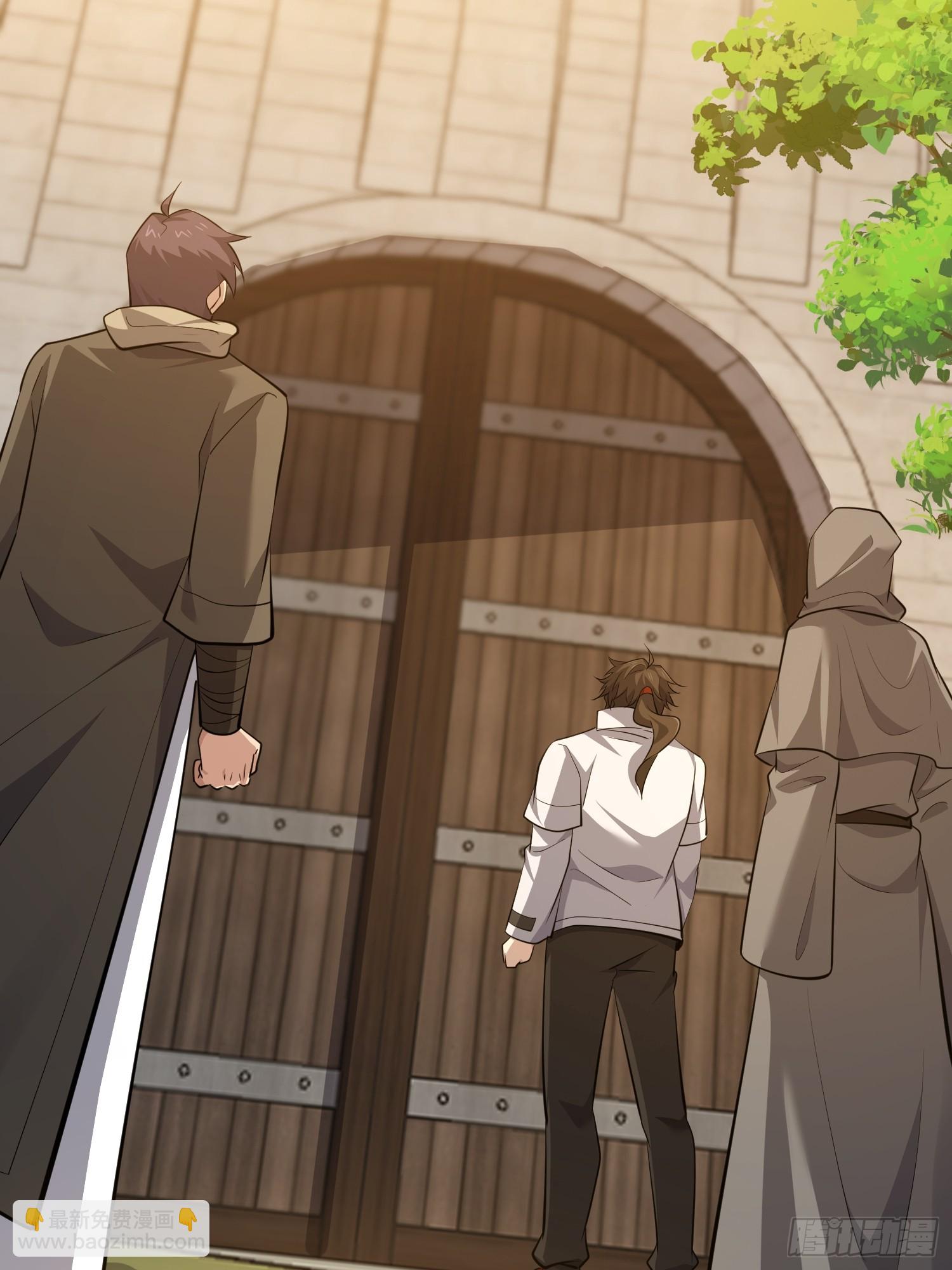 第一序列 - 602 塵封的記憶(1/3) - 6