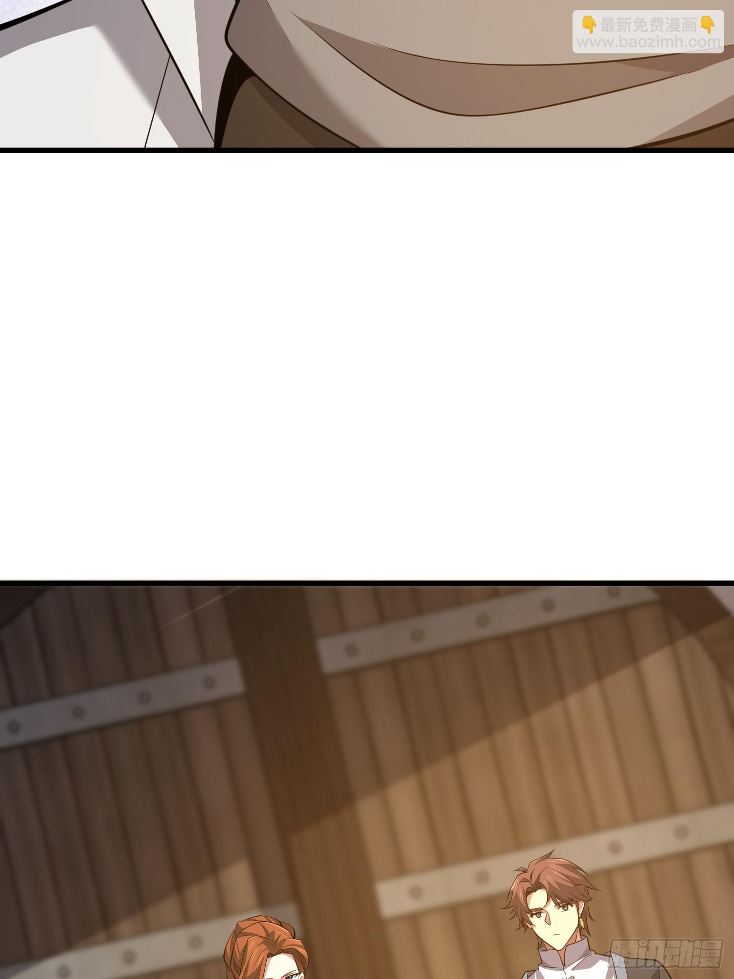 第一序列 - 602 塵封的記憶(1/3) - 8