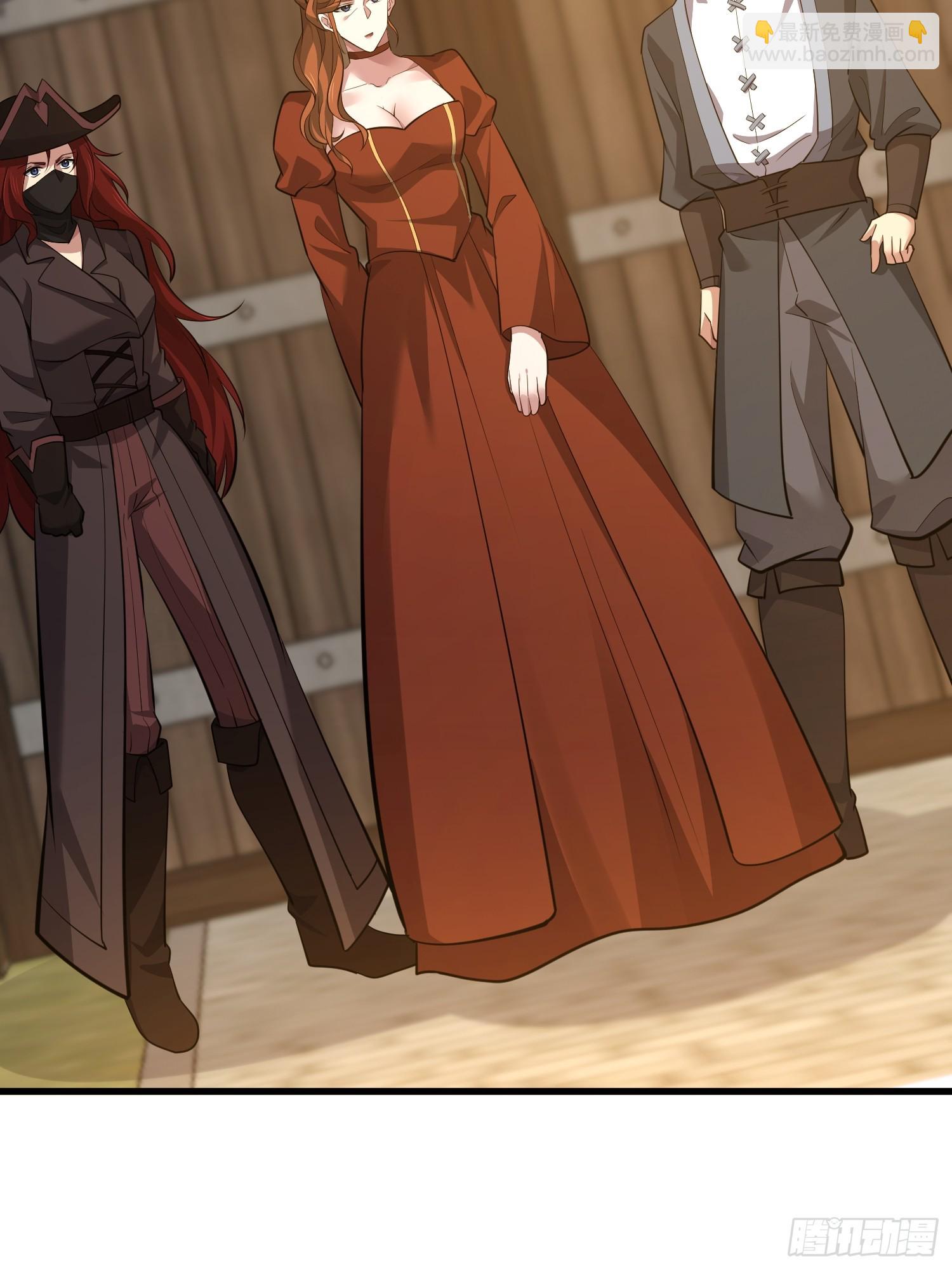 第一序列 - 602 塵封的記憶(1/3) - 1