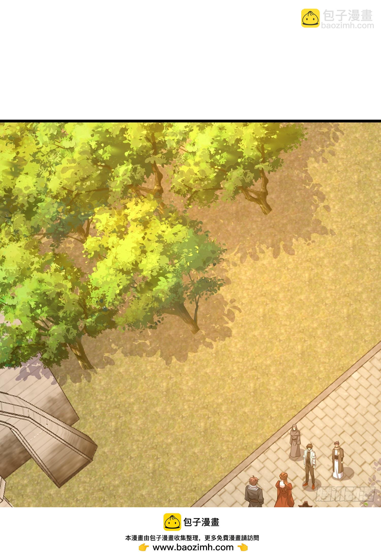 第一序列 - 602 塵封的記憶(1/3) - 2