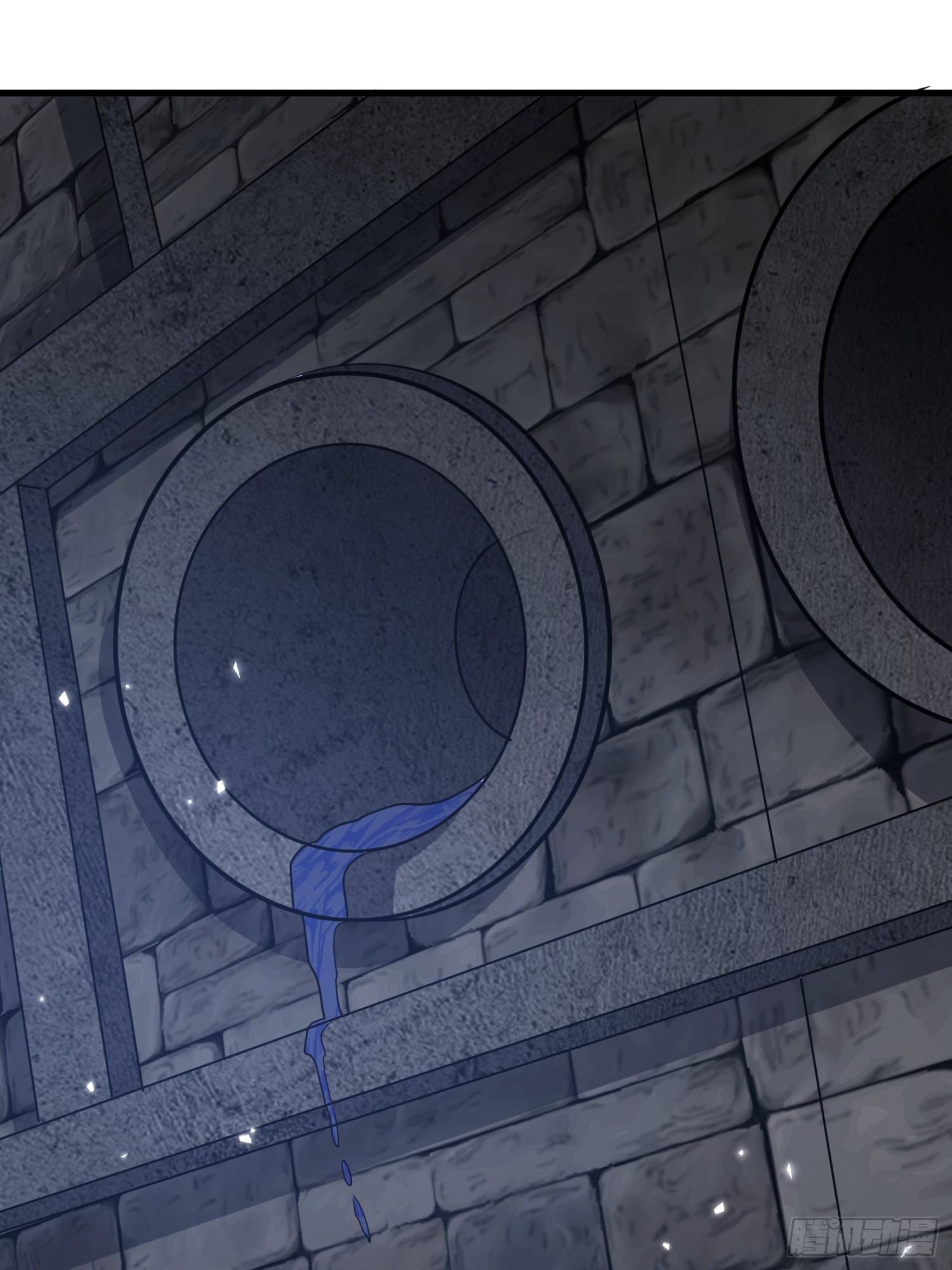 第一序列 - 602 塵封的記憶(2/3) - 7