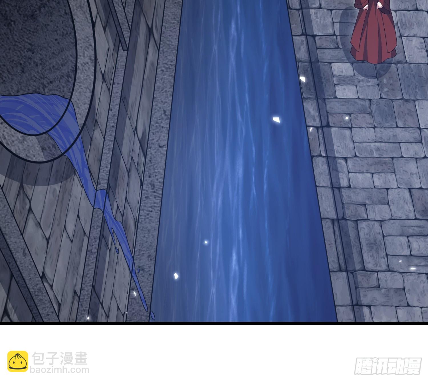 第一序列 - 602 塵封的記憶(2/3) - 1