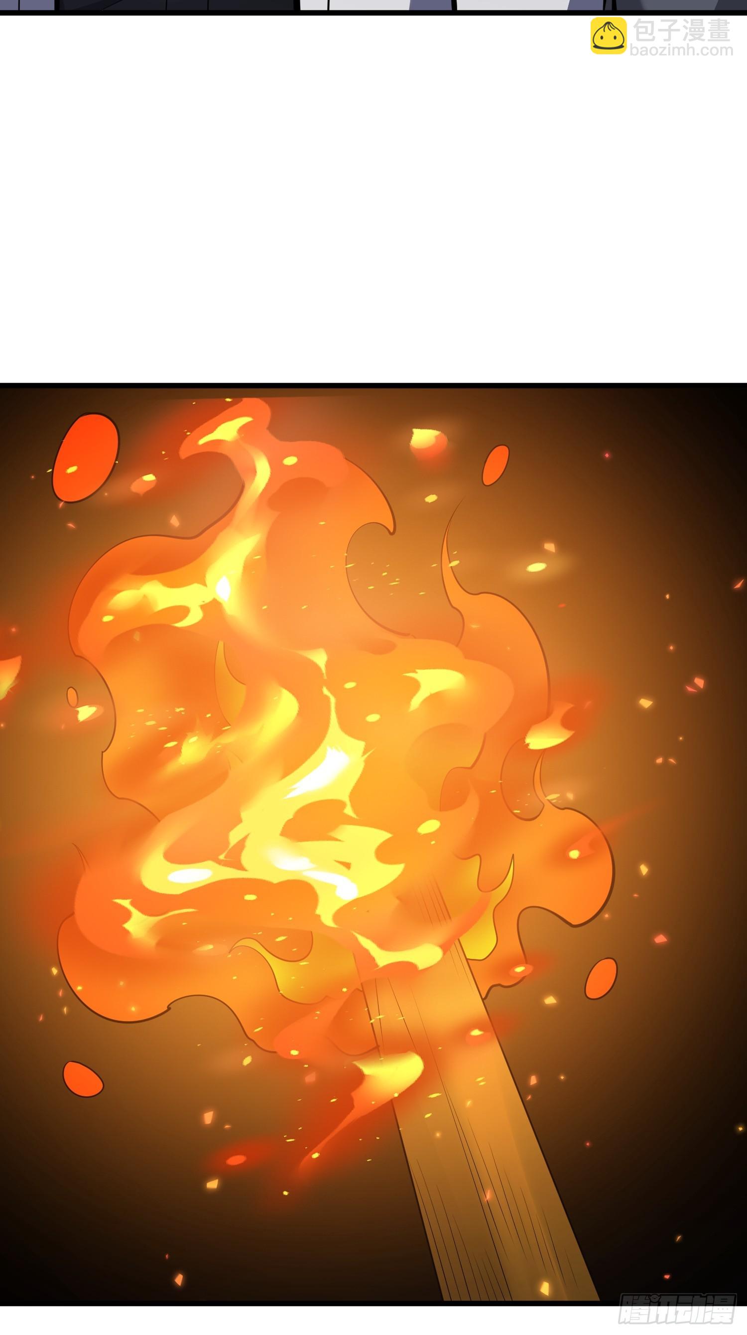 第一序列 - 602 塵封的記憶(2/3) - 3