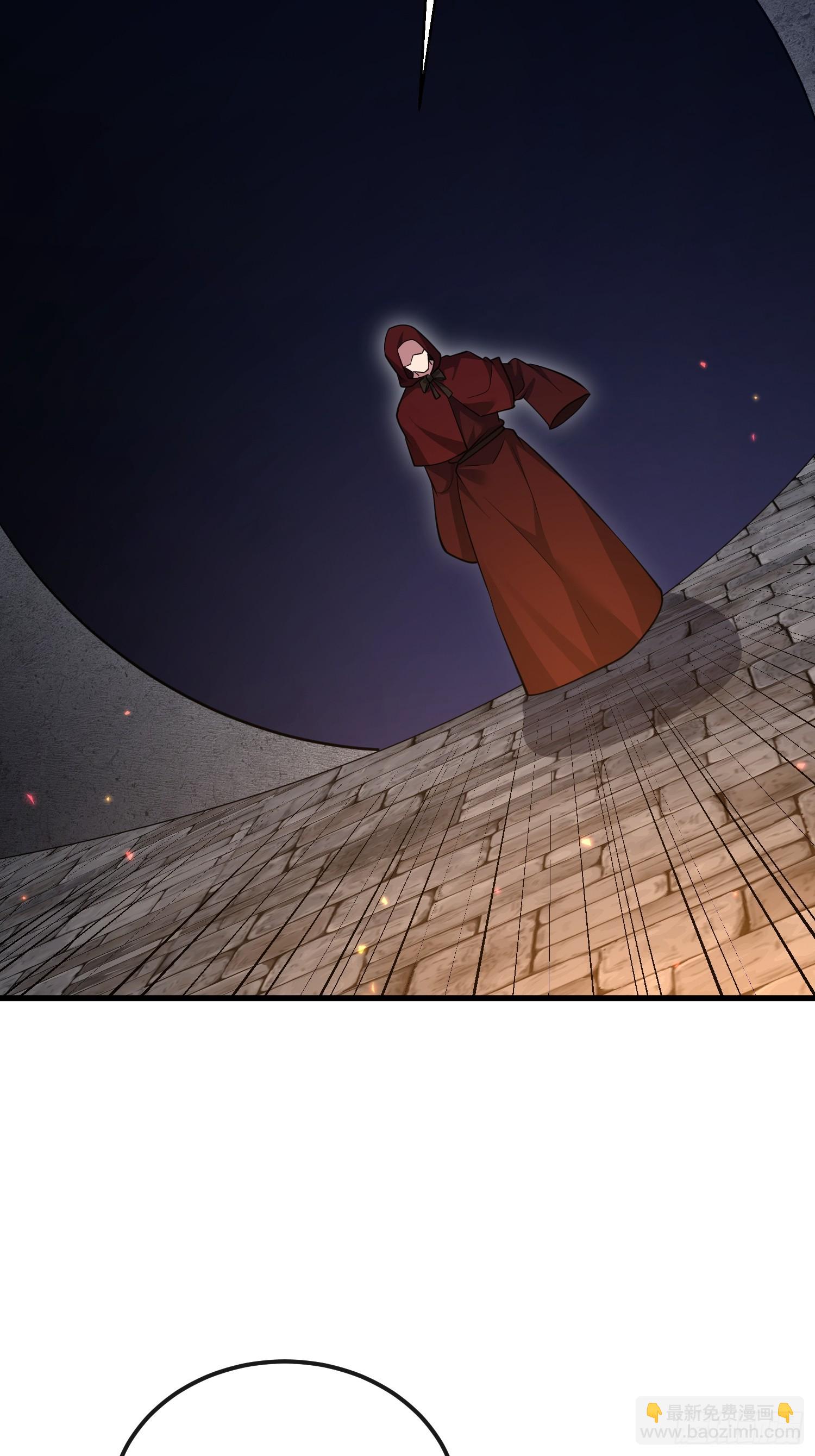 第一序列 - 602 塵封的記憶(2/3) - 7