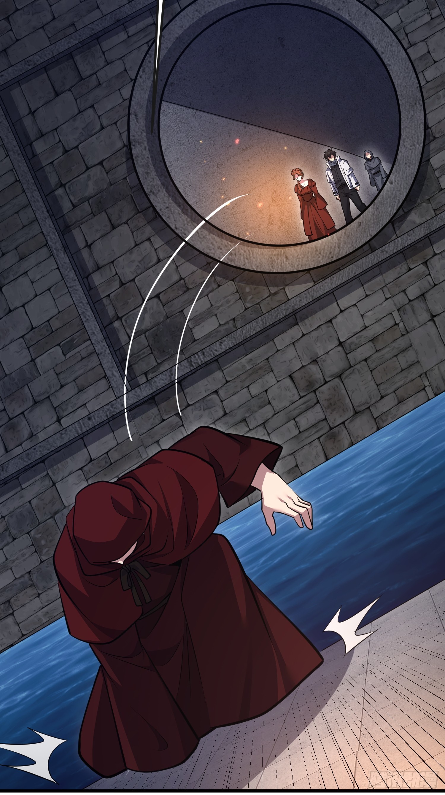 第一序列 - 602 塵封的記憶(2/3) - 1