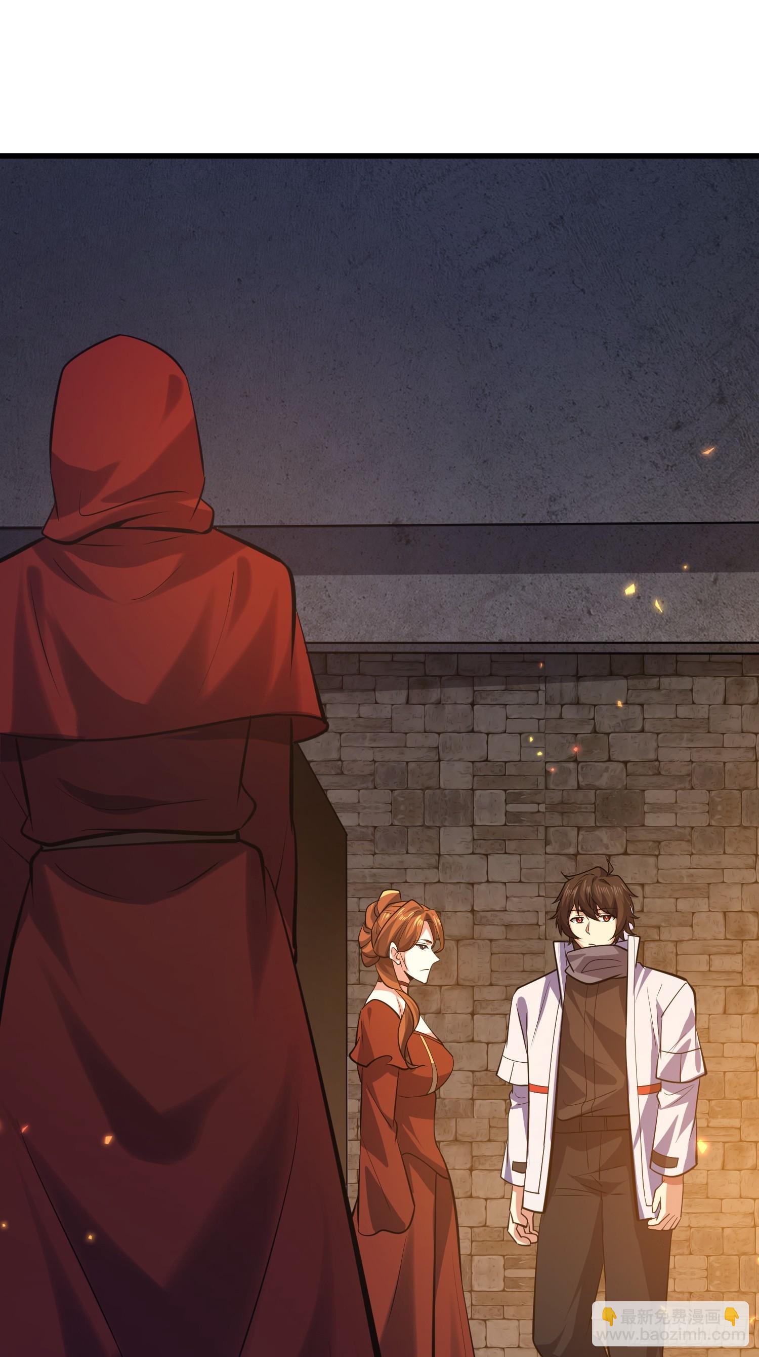 第一序列 - 602 塵封的記憶(2/3) - 3