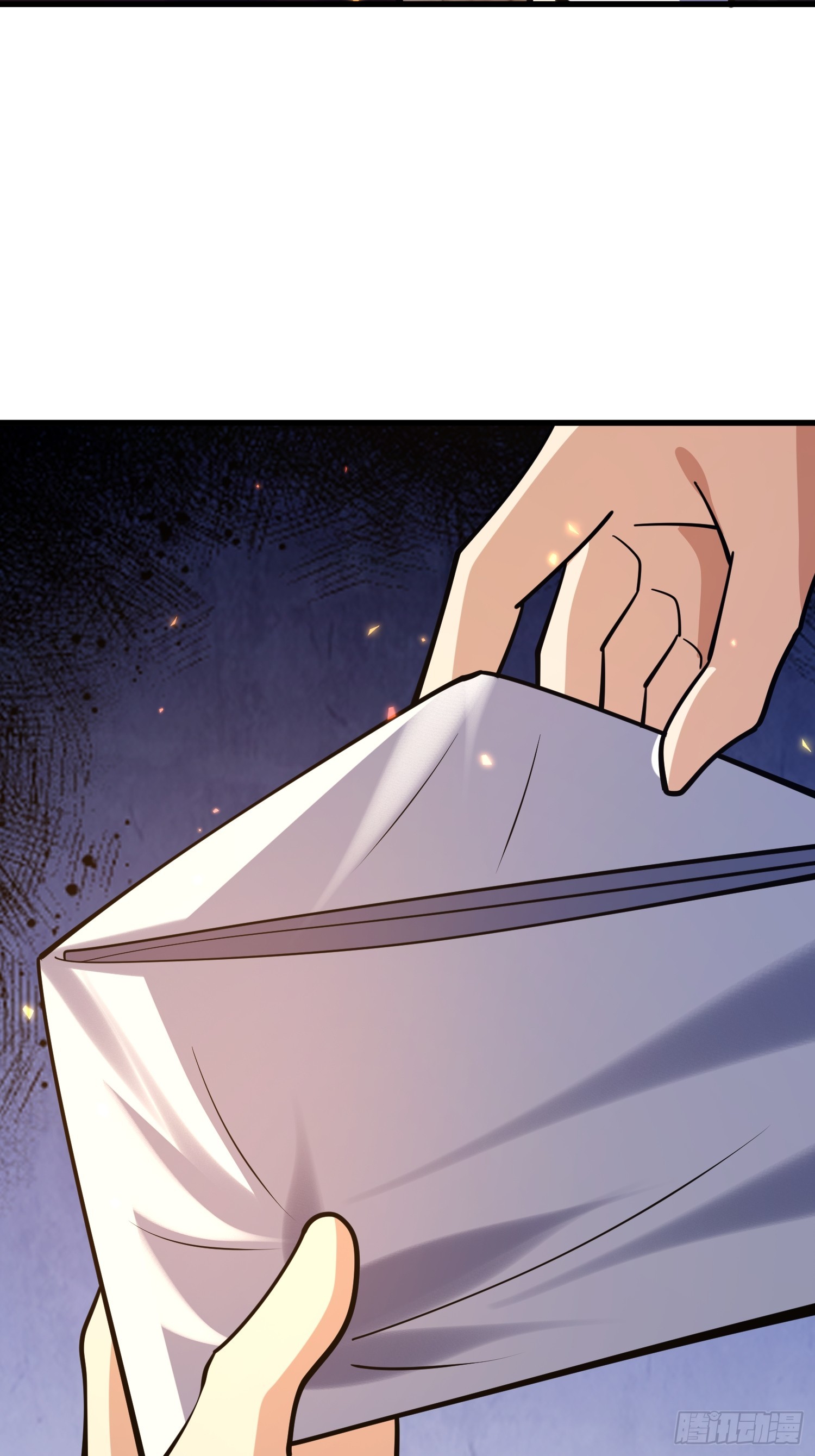 第一序列 - 602 塵封的記憶(2/3) - 1