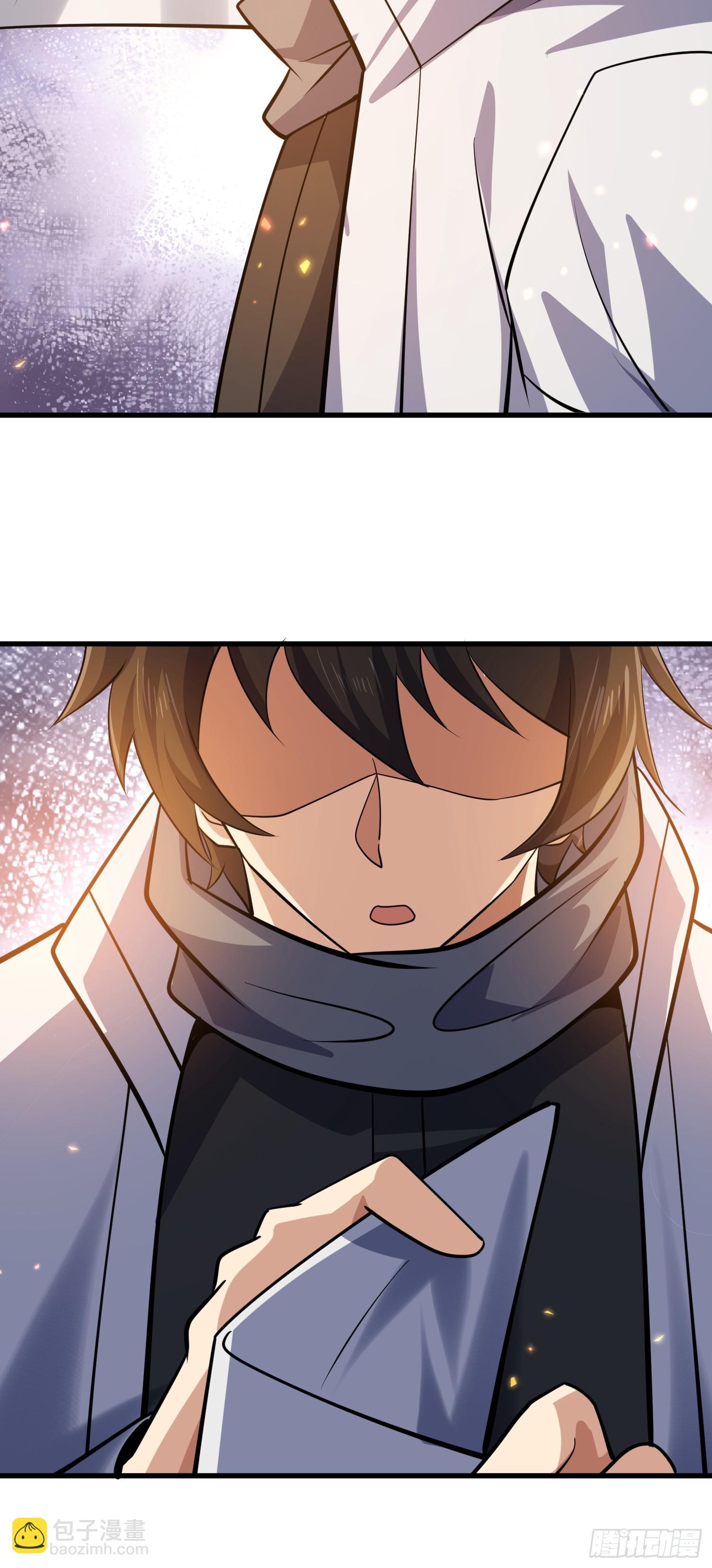 第一序列 - 602 塵封的記憶(2/3) - 3