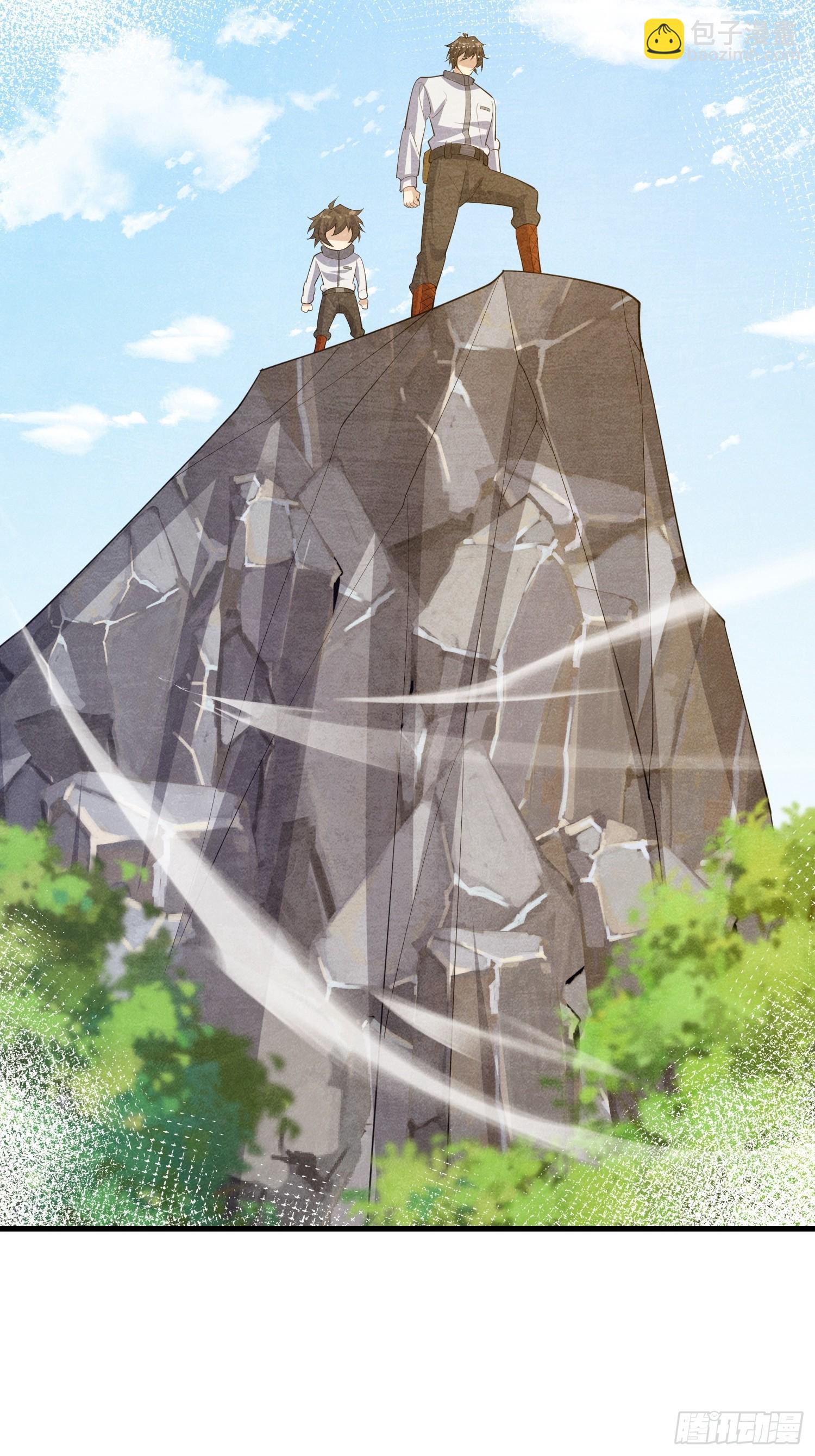 第一序列 - 602 塵封的記憶(2/3) - 2