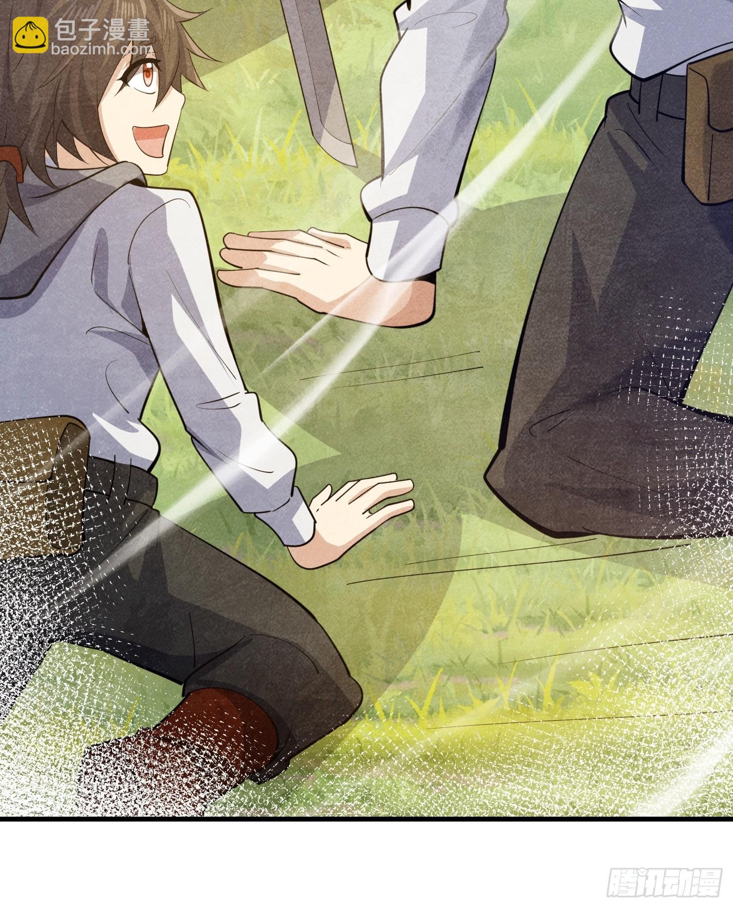 第一序列 - 602 塵封的記憶(2/3) - 5