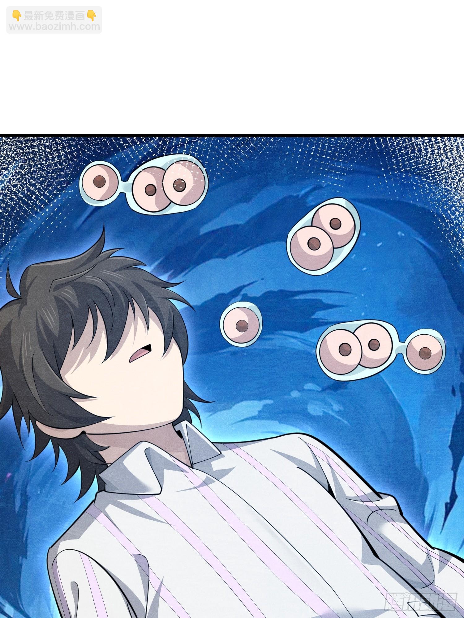 第一序列 - 602 塵封的記憶(2/3) - 2